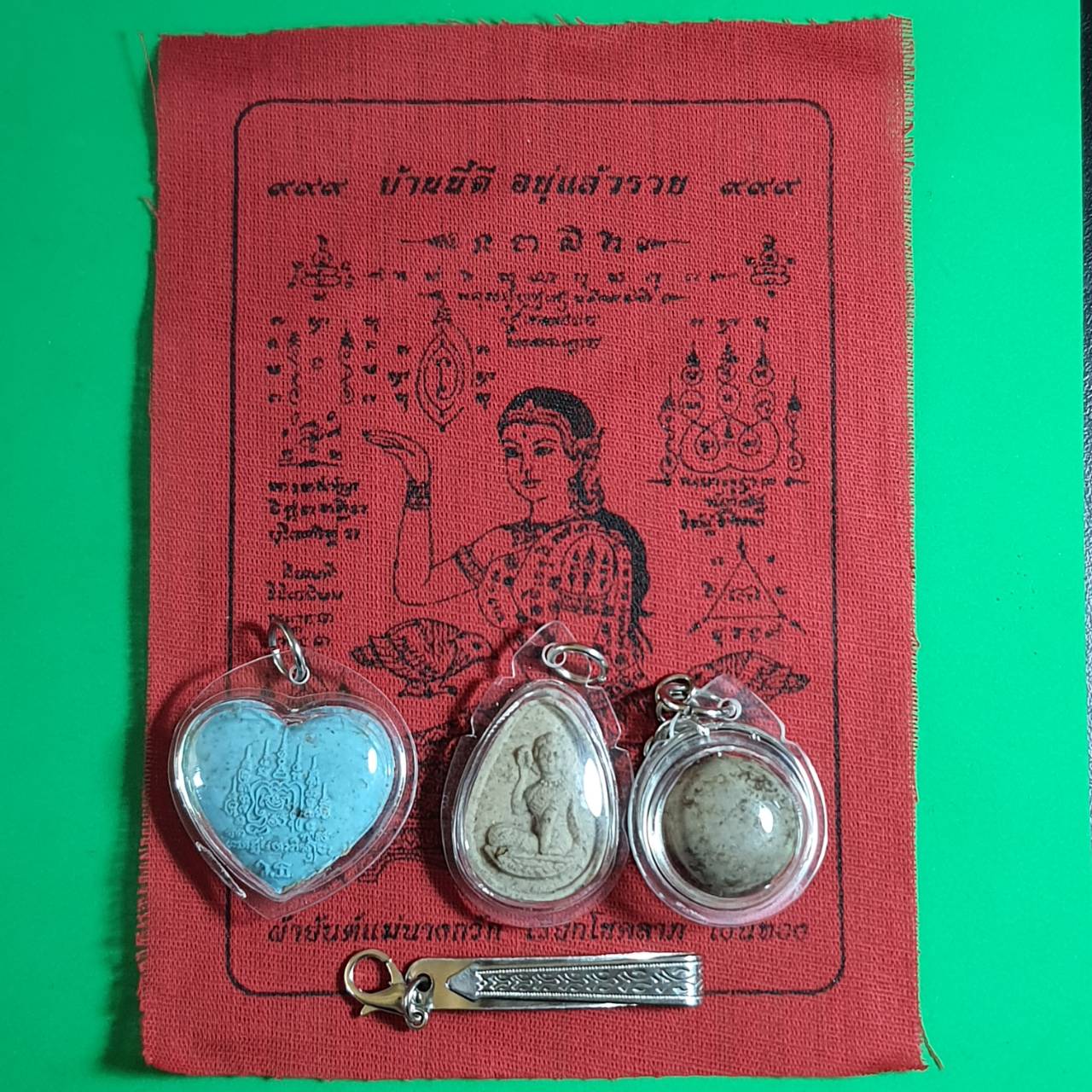 ของเสน่ห์ รวมชุดของเสน่ห์แรงๆ หัวใจว่านเสน่ห์สีฟ้า นางกวักผงว่านเสน่ห์ ลูกสวาทอุดผงว่านมหาเสน่ห์24ชนิด ของแท้ ปลุกเสกแล้ว