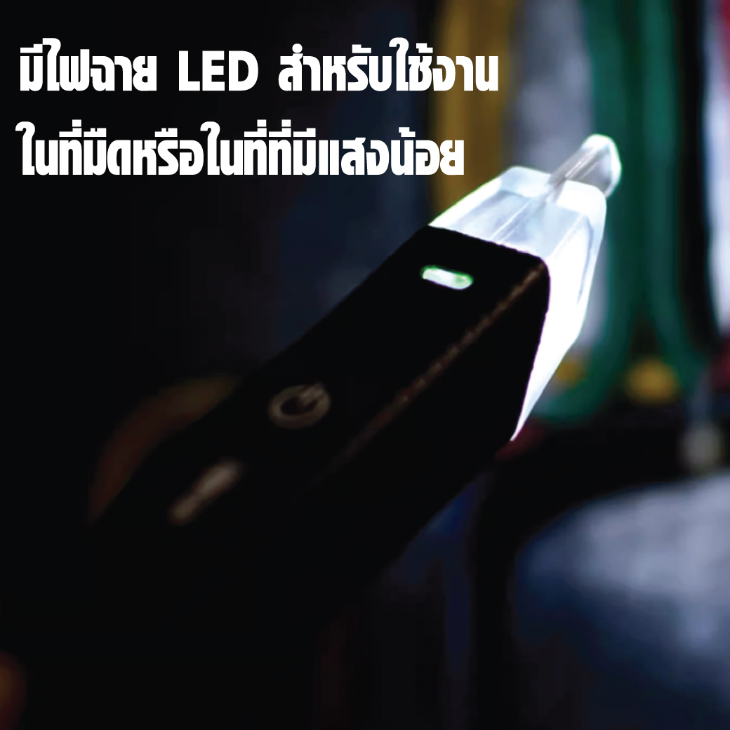 SUMO ปากกาวัดแรงดันไฟ รุ่น AC-90 ปากกาวัดไฟ ปากกาเช็คกระแสไฟ มีไฟฉายในตัว Automatic shutdown