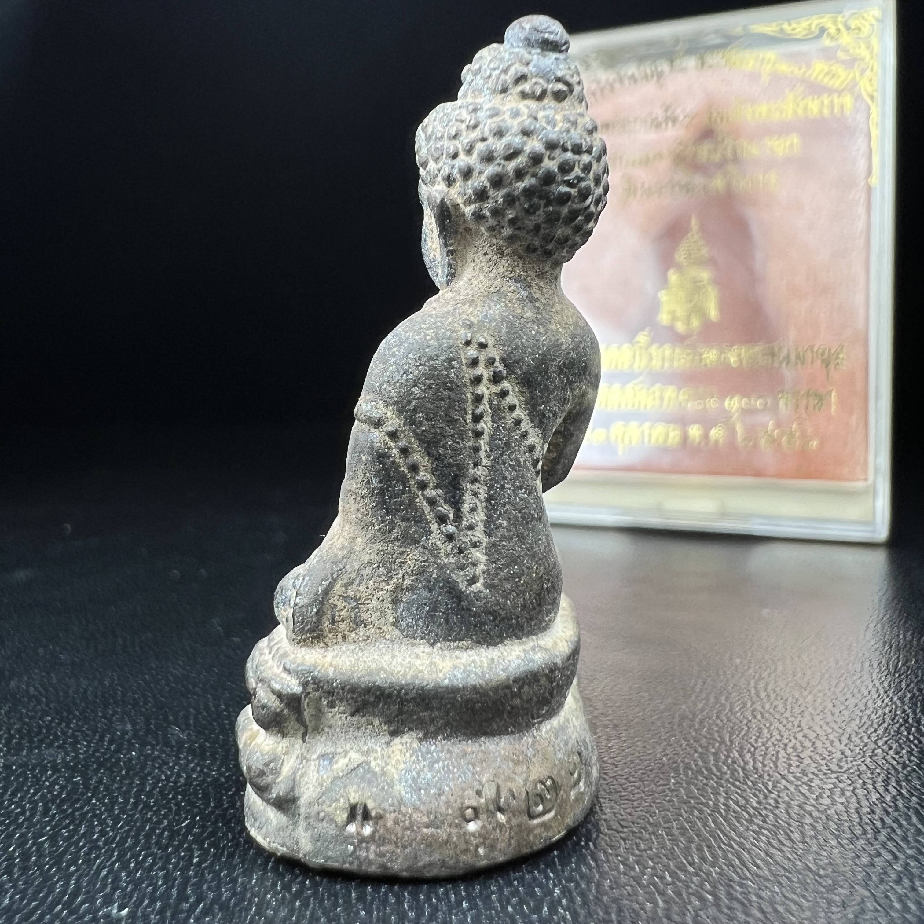 พระกริ่งชินบัญชรฉลองพระชันษา 100 ปี สมเด็จพระญาณสังวร วัดบวรนิเวศวิหาร ปี 2556 เนื้อนวโลหะผสมทองคำก้นอุดผงพรายกุมาร หลวงปู่ทิม พิธีใหญ่ มวลสารเด่น นิยม(1 ใน 599 องค์)หายาก***องค์หมายเลข ๓๒๑***