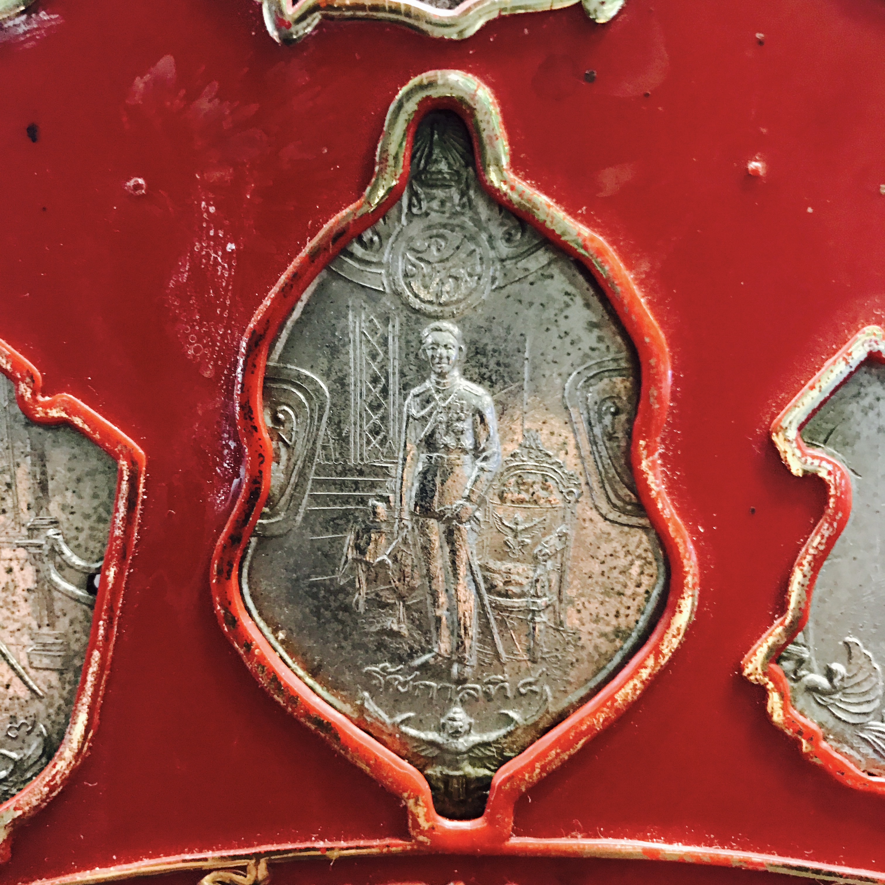 เหรียญ 200 ปี 9 พระมหากษัตริย์ไทย