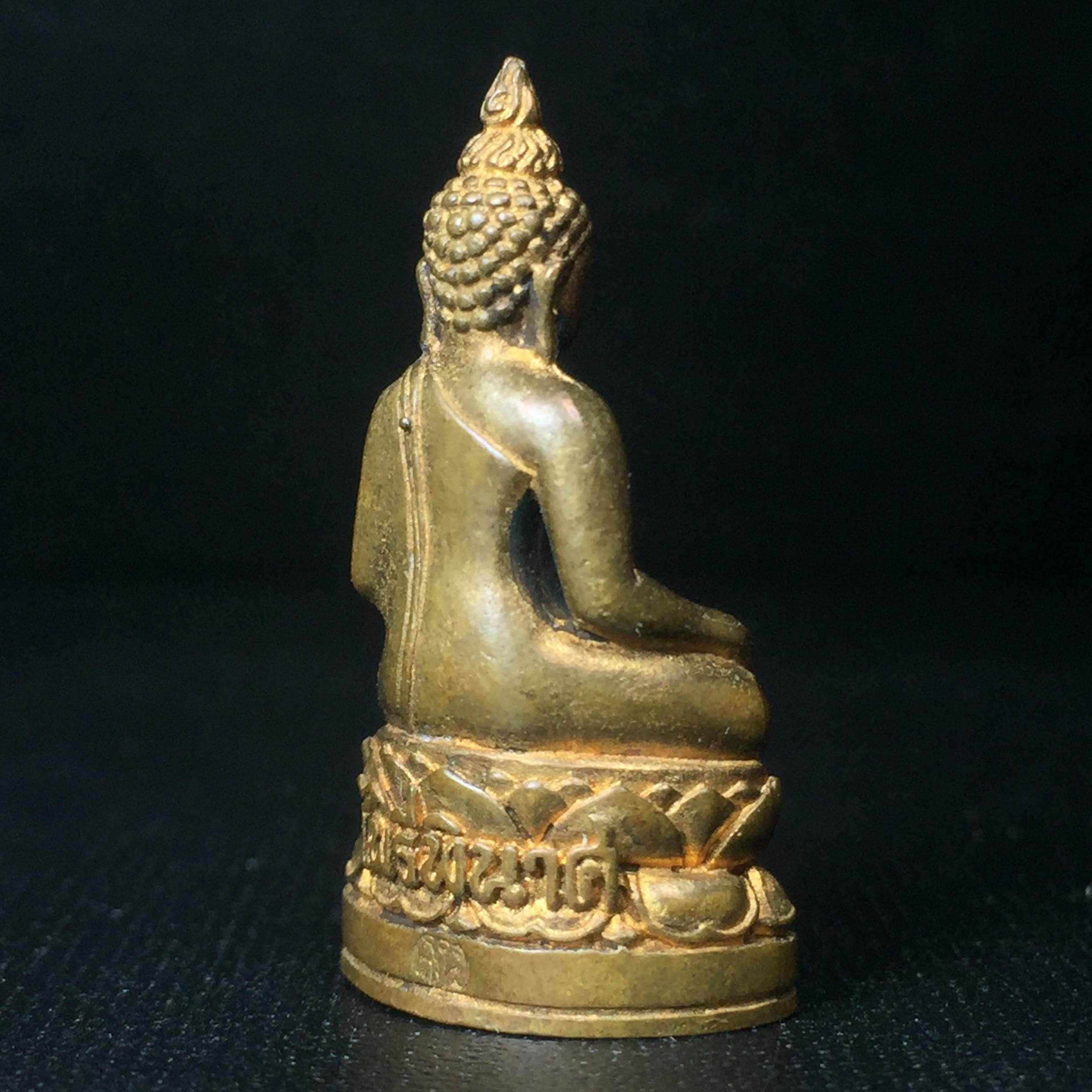 พระกริ่งไพรีพินาศ เฉลิมพระเกียรติ พระบาทสมเด็จพระเจ้าอยู่หัวรัชกาลที่9 พระชนมพรรษา 6 รอบ ปี2542เนื้อสัมฤทธิ์(บรรจุเหล็กไหล)ดีนอก-ดีใน