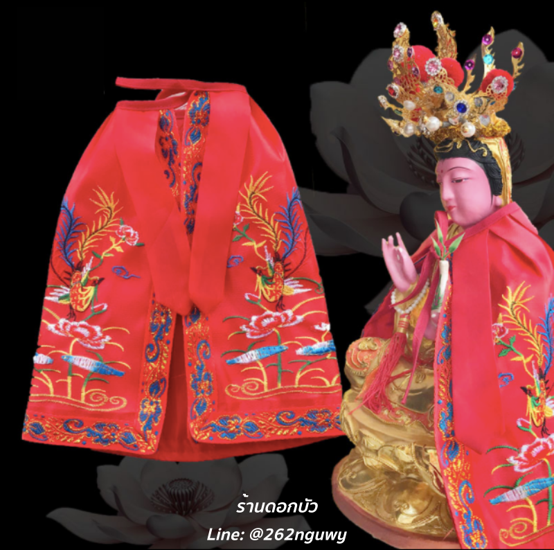 ผ้าคลุมกิมซิ้น ผ้าคลุมองค์พระลายหงส์ ผ้าคลุมเทวรูปลายหงส์ สีแดง