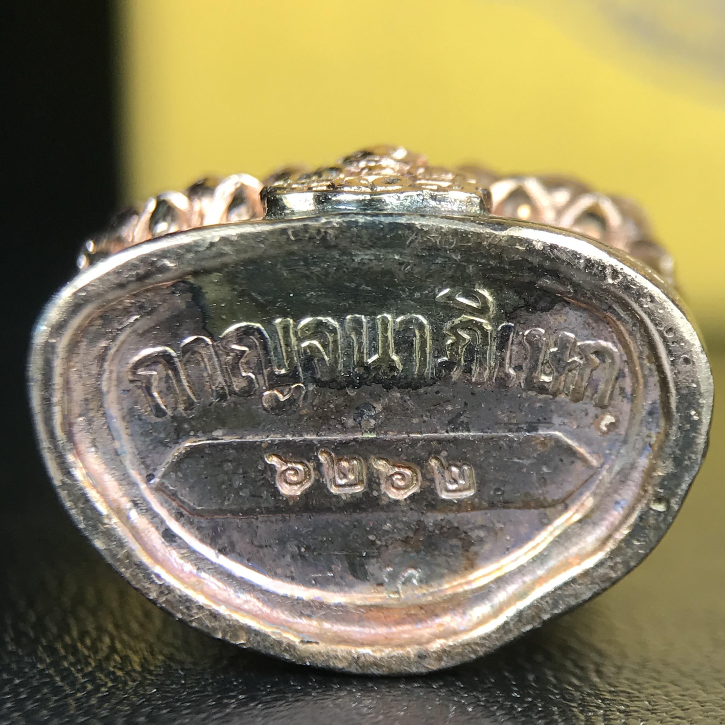 พระกริ่งจีน "ต้าเยิ่นถะ" ชุดกาญจนาภิเษกครองราชย์ 50 ปี วัดบวรนิเวศวิหาร ปี 2538 เนื้อเงินสามกษัตริย์ 99.99% สูง 3.8 ซม. (สภาพผิวสวยเดิมติดรุ้งๆ พิธีใหญ่ พุทธศิลป์งดงาม) สภาพสวยเดิมพร้อมกล่องบรรจุเดิม ***ตอกโค๊ดหมายเลข ๖๒๖๒***