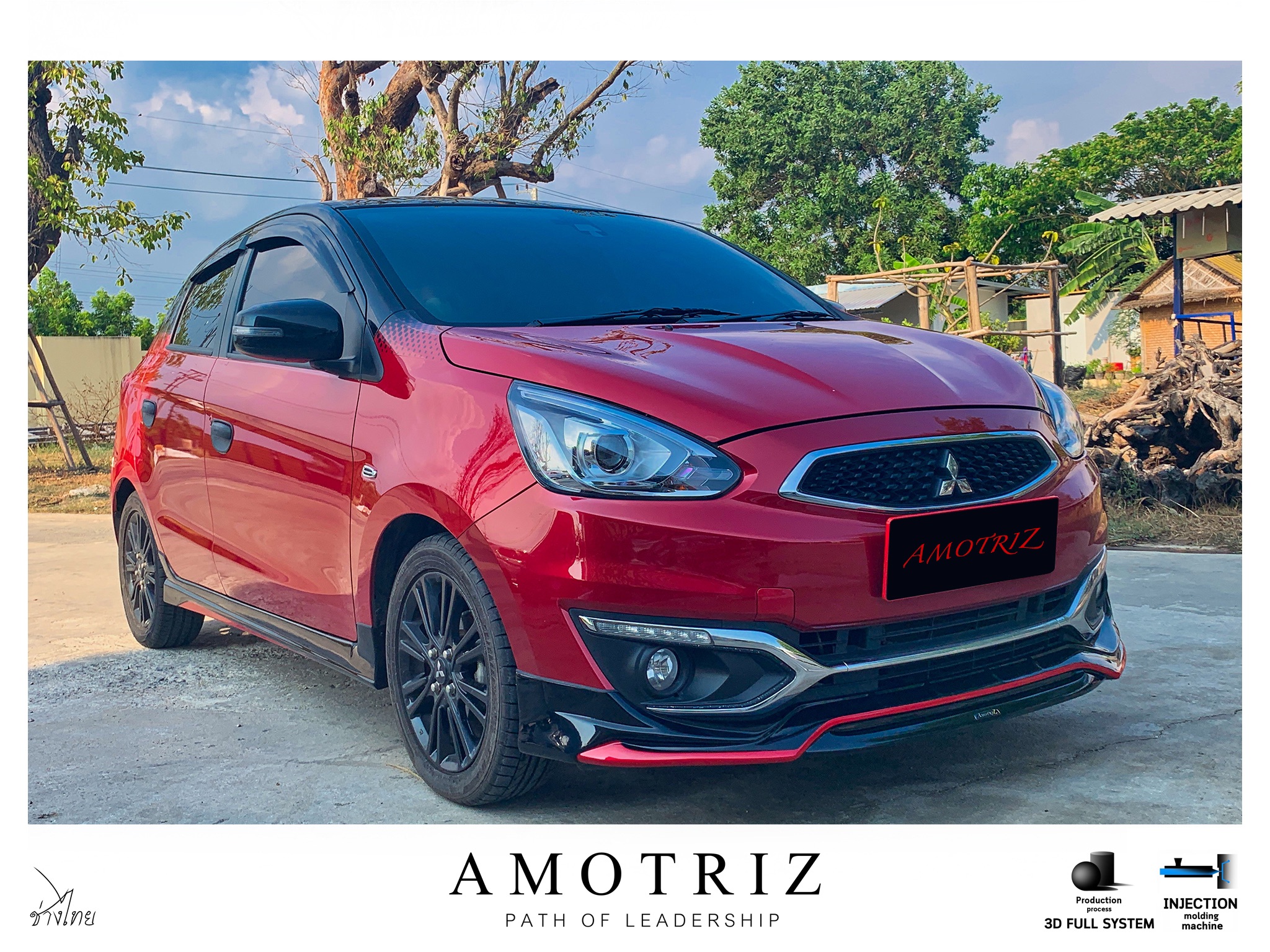 ชุดแต่งมิราจ 2016 Access Body kits