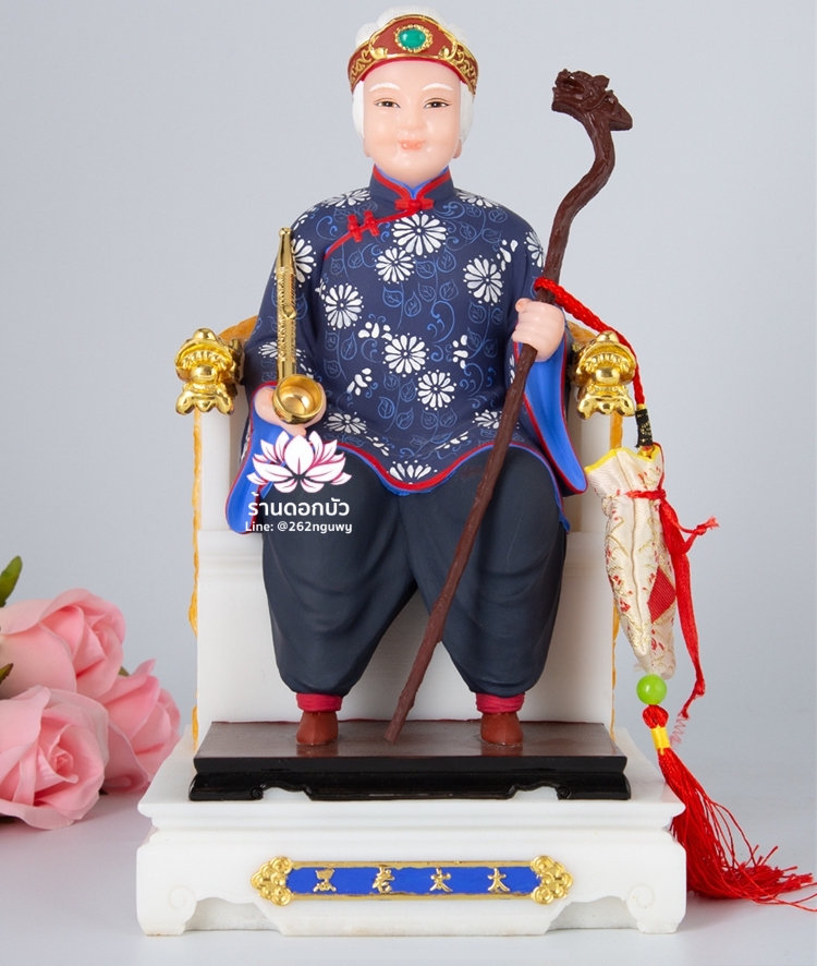 กล้องยาสูบ ไปป์ยาสูบ สำหรับองค์พระกิ่มซิ้น อาวุธเทพปุนเถ้าม่า ฮกเต็กฮูหยิน สำหรับเทวรูปจีน