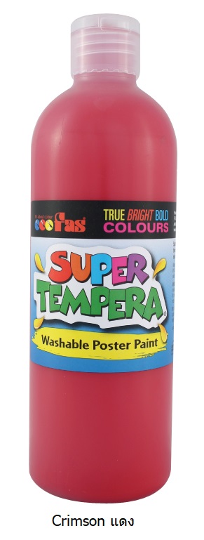 สี FAS Super Tempera 500 ml (แดงเข้ม Crimson)