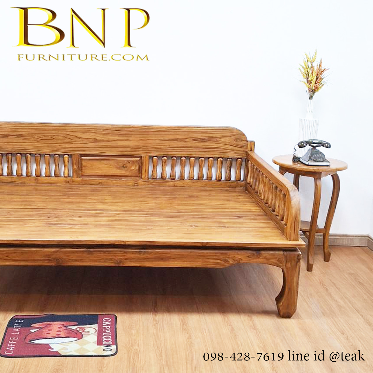 โซฟา 3.5 ฟุต ไม้สักทอง