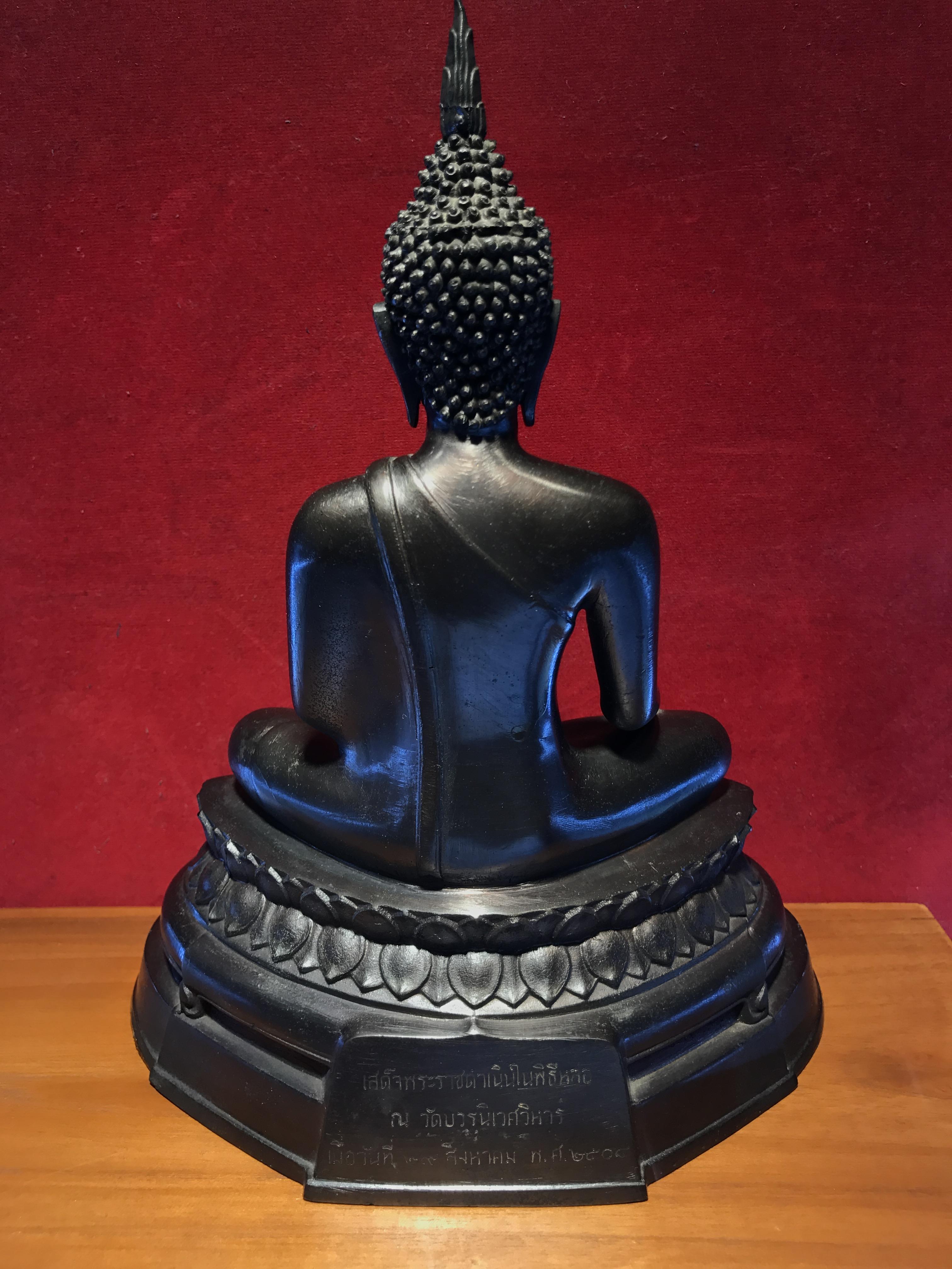 พระพุทธรูปบูชา ภปร วัดบวรนิเวศวิหาร ปี2508 บล็อกหนังไก่ หน้าตัก5นิ้ว(ที่สุดของพระบูชา ภปร วัดบวร)