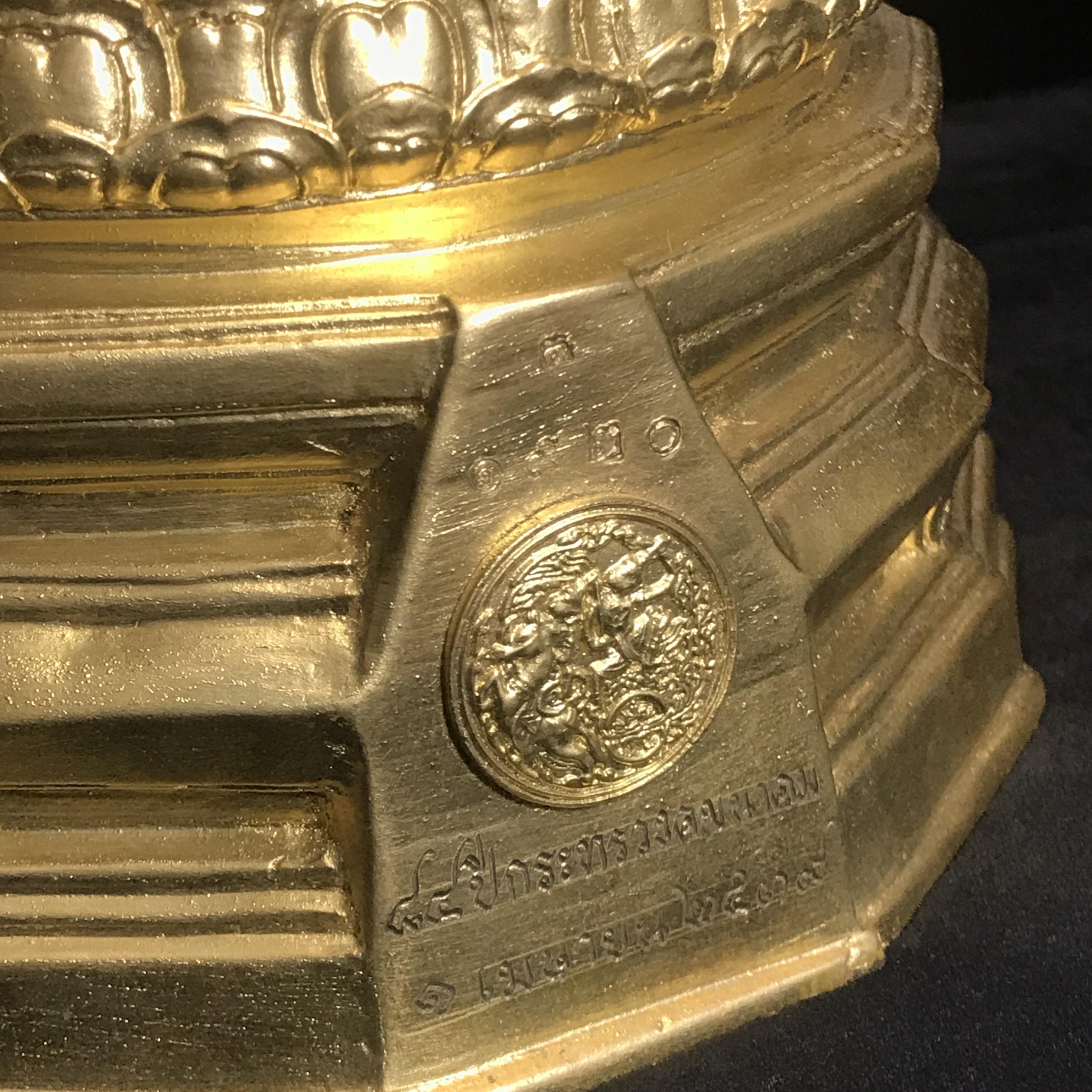 พระพุทธคมนาคมบพิธ (พระพุทธสิหิงค์จำลอง)(พระพุทธรูปประจำกระทรวงคมนาคม) ตรา ภปร. ครบรอบ 84 ปี กระทรวงคมนาคม พ.ศ.2539 เนื้อลำอู่แดงลงรักปิดทอง หน้าตัก 5 นิ้ว ปลุกเสก ณ วัดพระแก้ว พิธีใหญ่(1 ใน 3000 องค์)หายาก