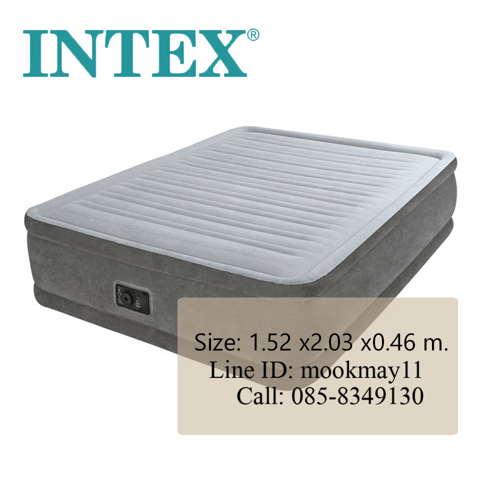 Intex 64414 Comfort Plush QueenSize ขนาด 5 ฟุต ปั๊มลมในตัว สีเทา