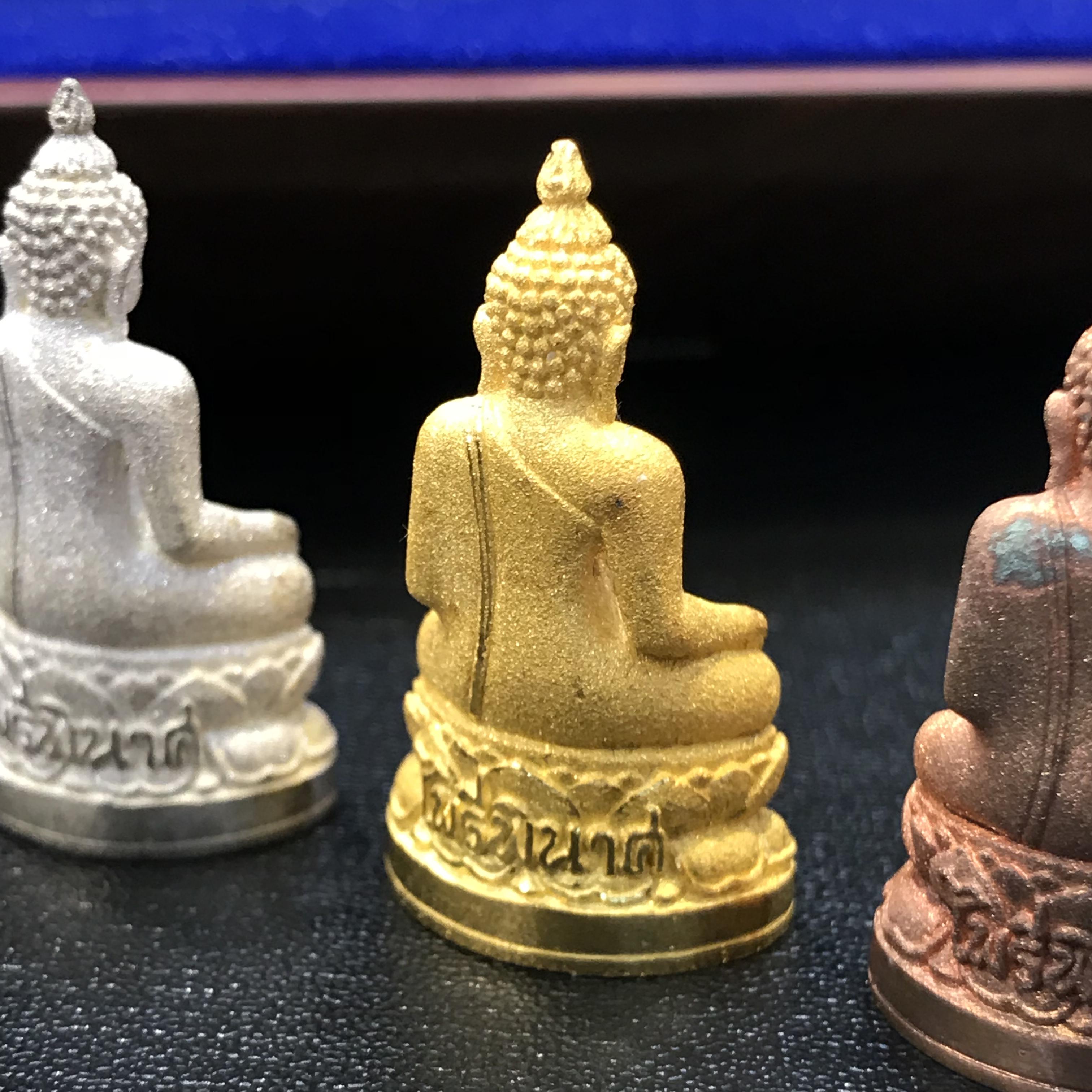 พระกริ่งไพรีพินาศ ญสส. รุ่นกาญจนาภิเษก ชุดทองคำ ปี2539 วัดบวรนิเวศ สภาพสวยพร้อมกล่องเดิม(1ใน939ชุด)