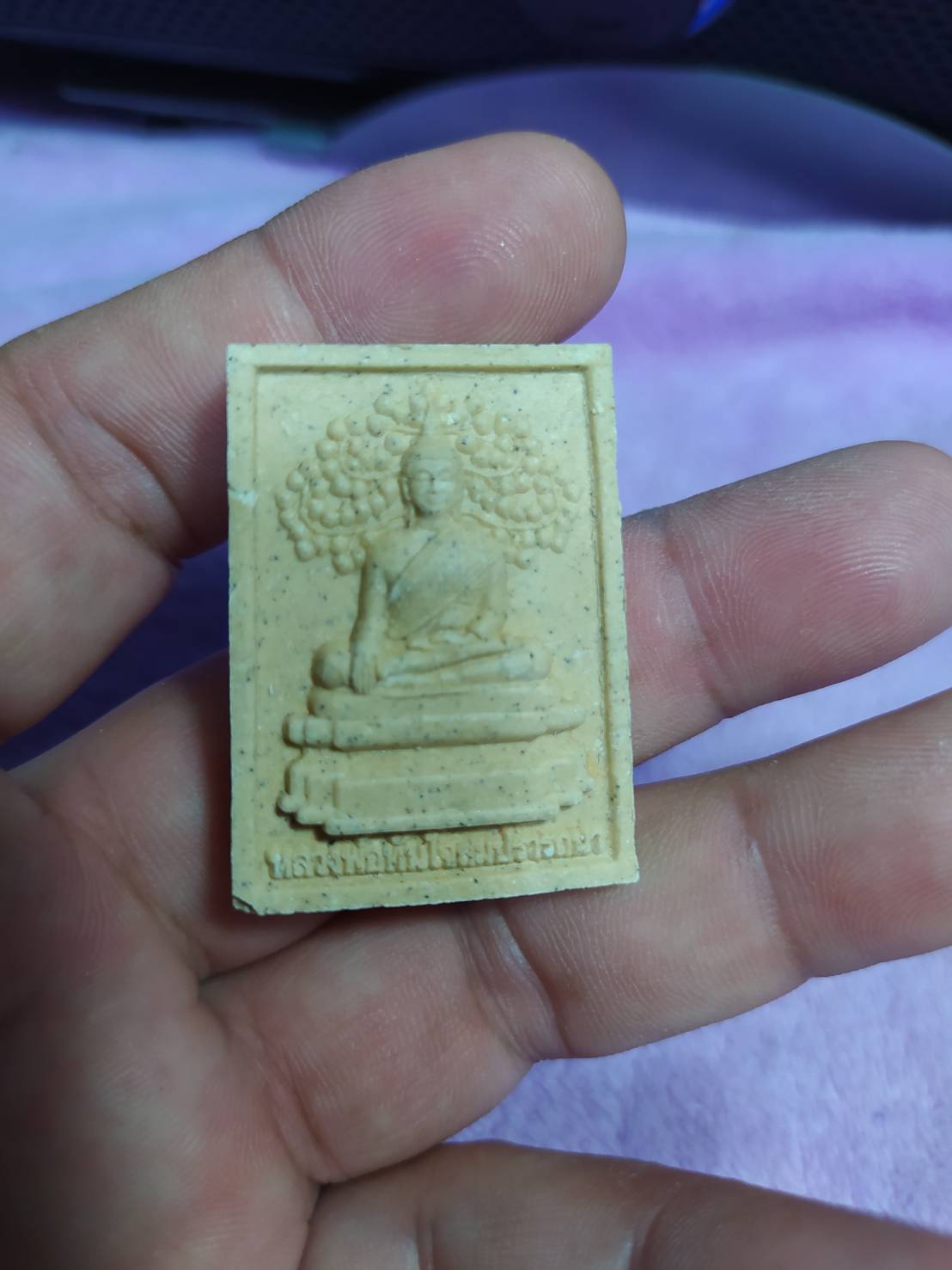 หลวงพ่อพระเจ้าทันใจสมปรารถนา วัดมงคลชัยพัฒนา จ.สระบุรี 2563