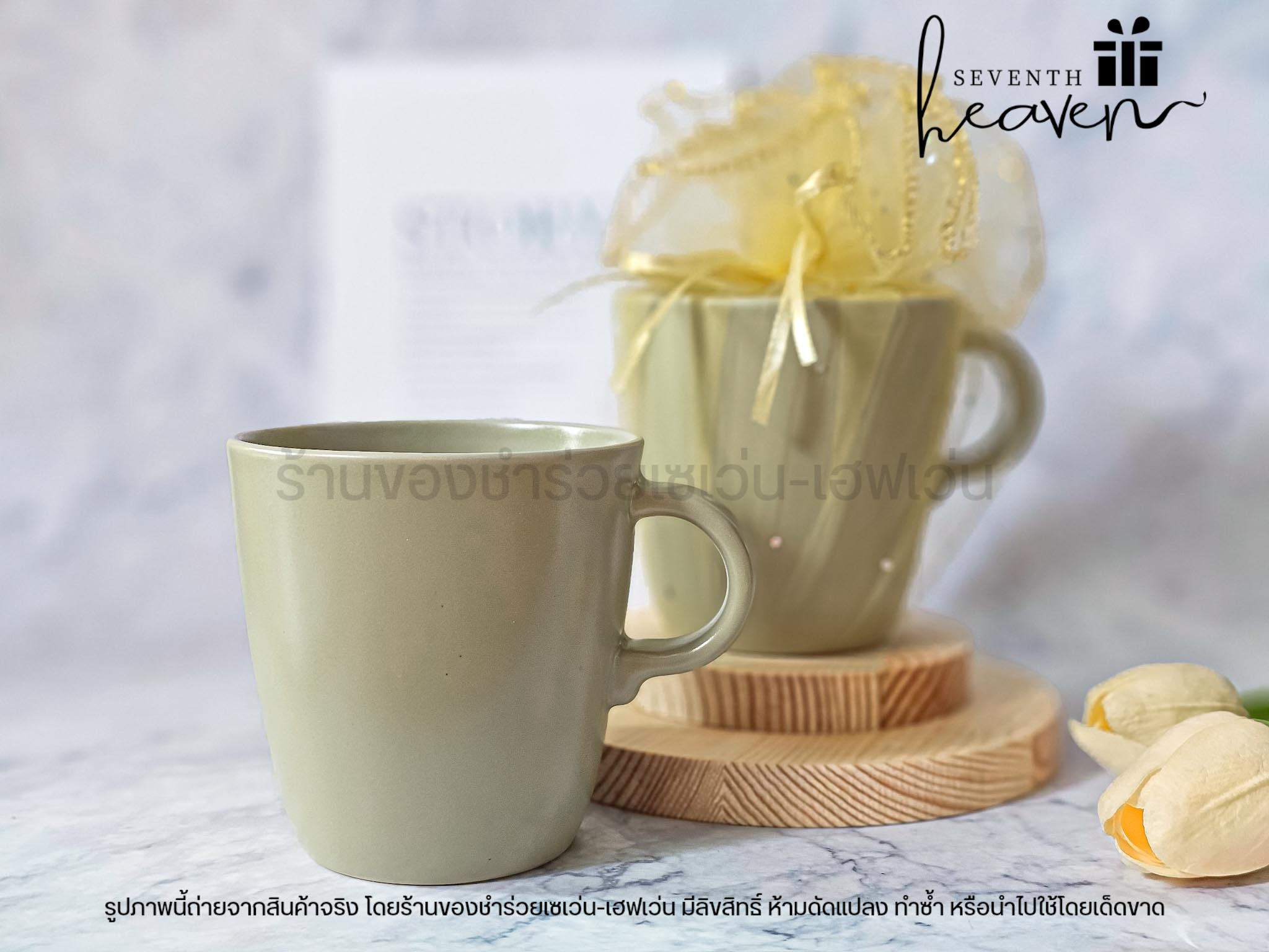 ของชำร่วยงานศพ แก้วมัค แก้วกาแฟ ในถุงผ้าไหมแก้ว