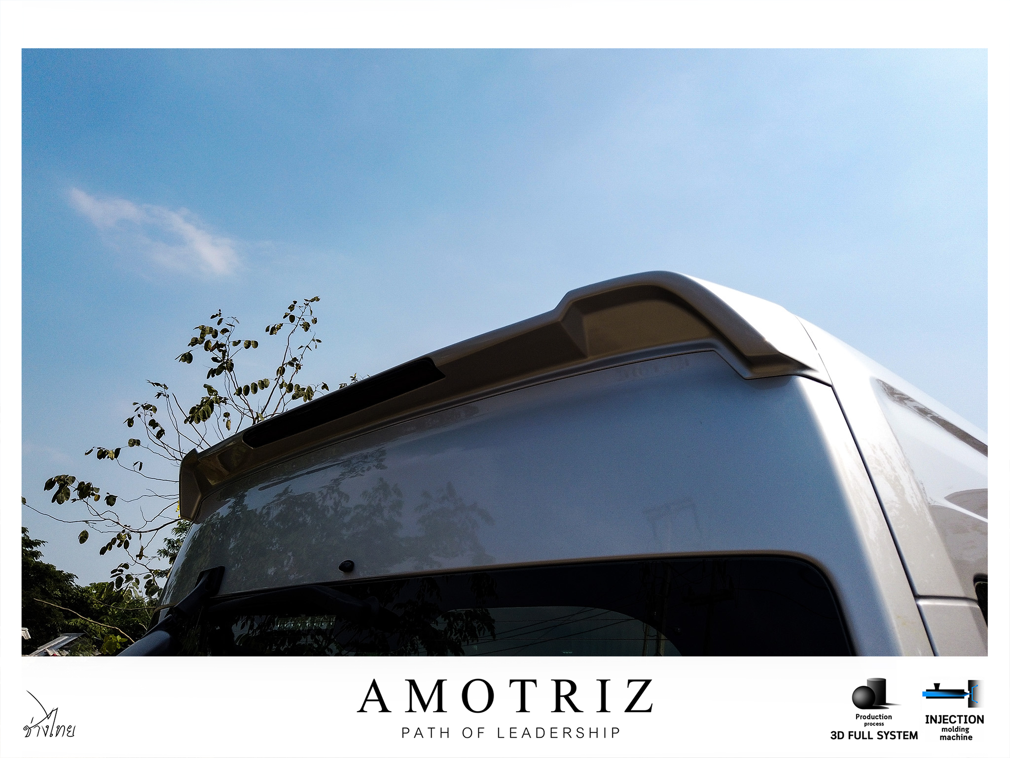 Toyota Commuter 2019 V.2 bodykits by Amoriz