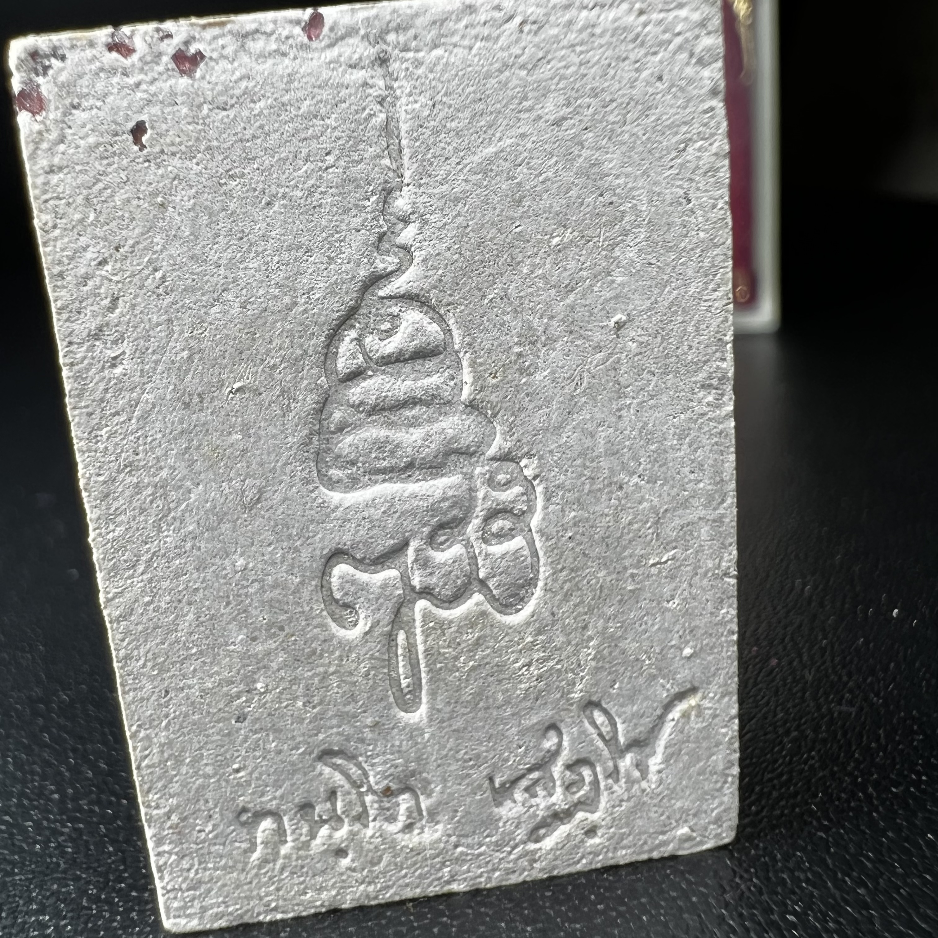 พระพุทธชินสีห์ ภปร. ทันโต เสฏโฐ ปี2533 พิมพ์ใหญ่(องค์นี้ด้านหลังบรรจุพลอยเสกมงคลเยอะมาก) บรรจุพระทนต์ในหลวง รุ่นเดียวในประวัติศาสตร์ ****รุ่นนี้ขอแนะนำ****