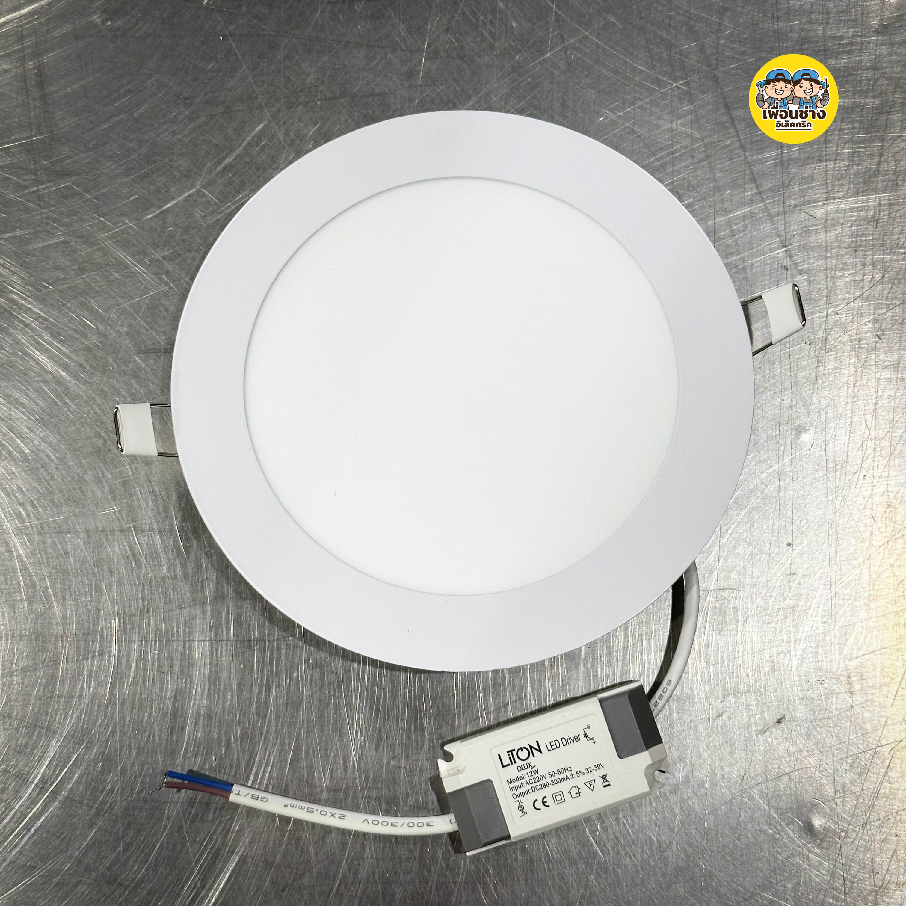 LiTON โคมไฟ LED รุ่น DLUX ดาวน์ไลท์ฝังฝ้า 9w 12w 18w 24w ขอบขาว ทรงกลม ทรงเหลี่ยม ดาวน์ไลท์ downlight ฝังฝ้า