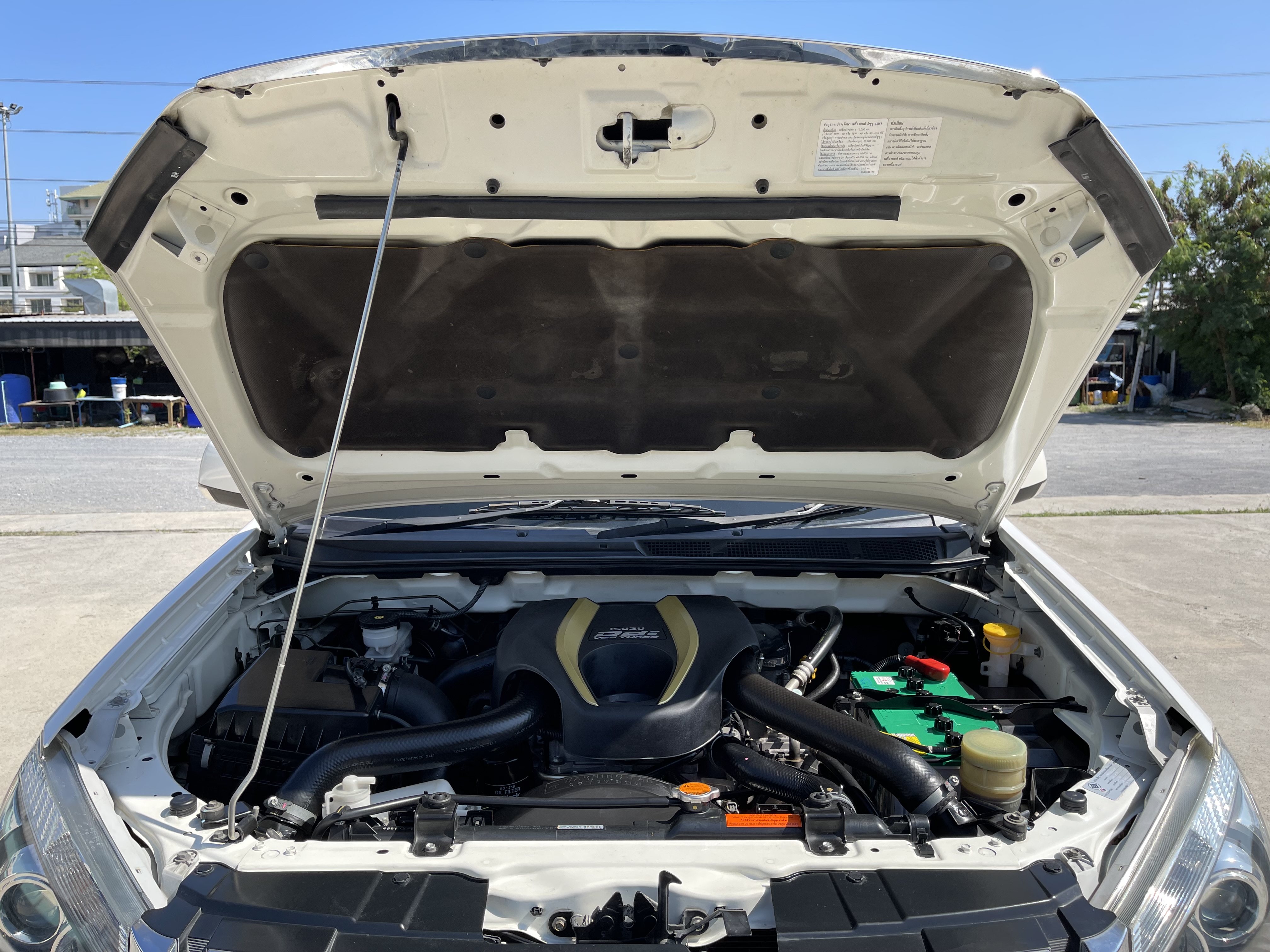 Isuzu Dmax All New 4ประตู Hilander 2.5 Vgs Z Dvd 2013 ขาวมุก