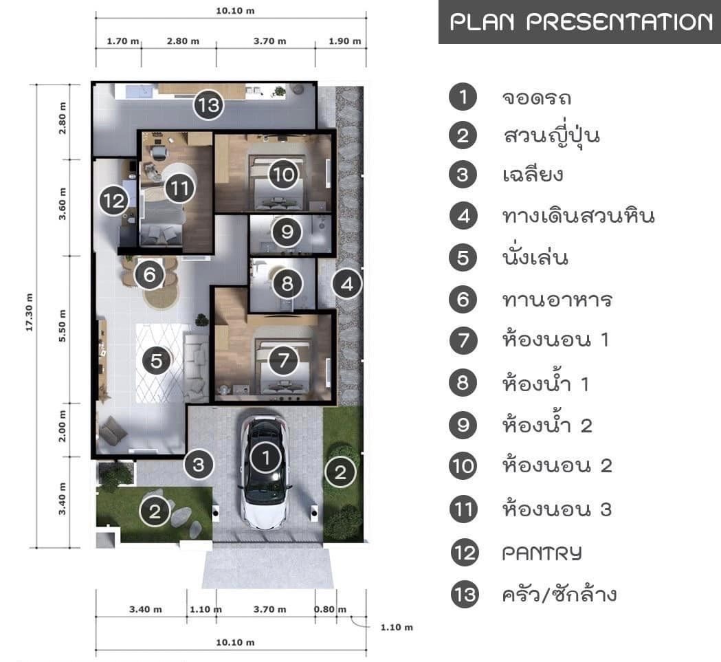 For Sales : Phuket Town, New renovated twin house, 3 Bedrooms 2 Bathrooms