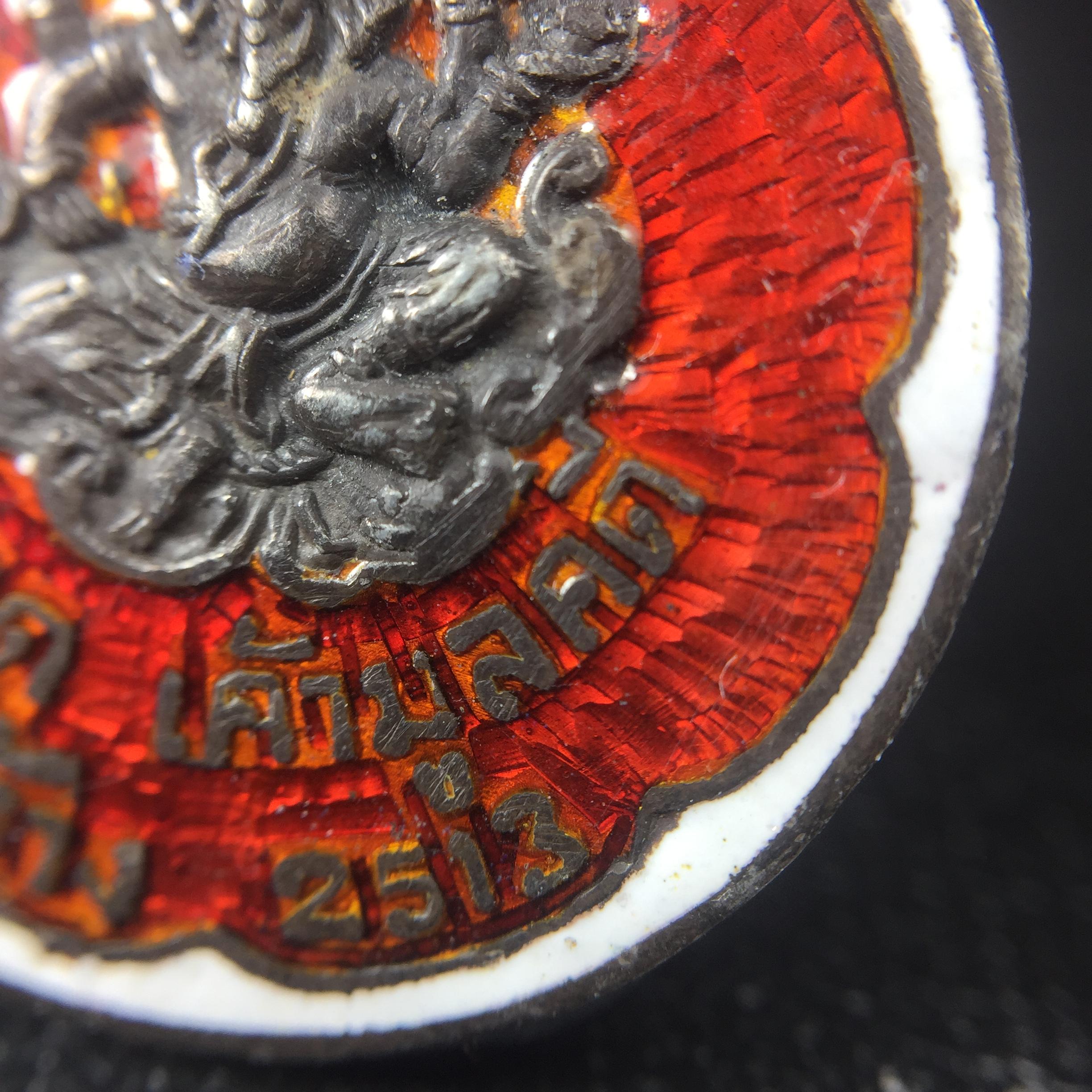 เหรียญพระพิฆเนศวร ปี 2513 จัดสร้างโดย "ท่านอาจารย์ ฉลาด เค้ามูลคดี" เนื้อเงินลงยา(สภาพสวยเดิม ผิวเงินเดิม ผิวลงยาติดเต็มไม่มีกระเทาะ)พิธีใหญ่เป็นเหรียญที่อยู่ในความนิยมสะสมของกลุ่มดารา ศิลปิน หายาก