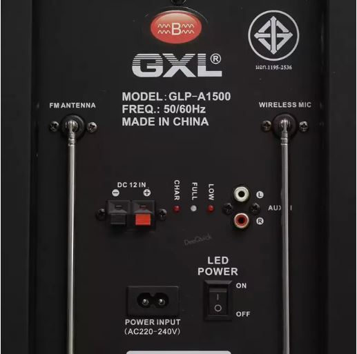 ลำโพง ลำโพงบลูทูธ ตู้ลาก 15 นิ้ว 80W GXL-A1500