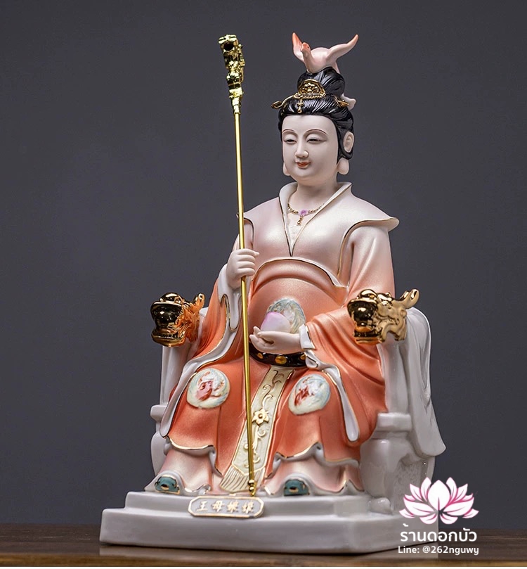 เง็กเซียนฮ่องเต้ หยกอ๋องส่องเต่ และพระนางซีหวังหมู่ กิมบ้อเนี่ยเนี้ย ประทับนั่งบัลลังก์มังกร ขนาด 12/16 นิ้ว