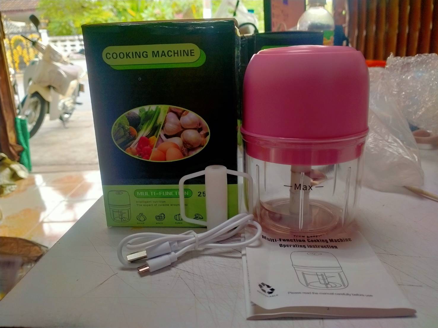 เครื่องปั่นบด 2in1