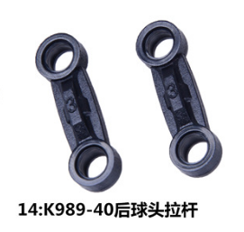 K989-40 : K969K979K989K999P929P939