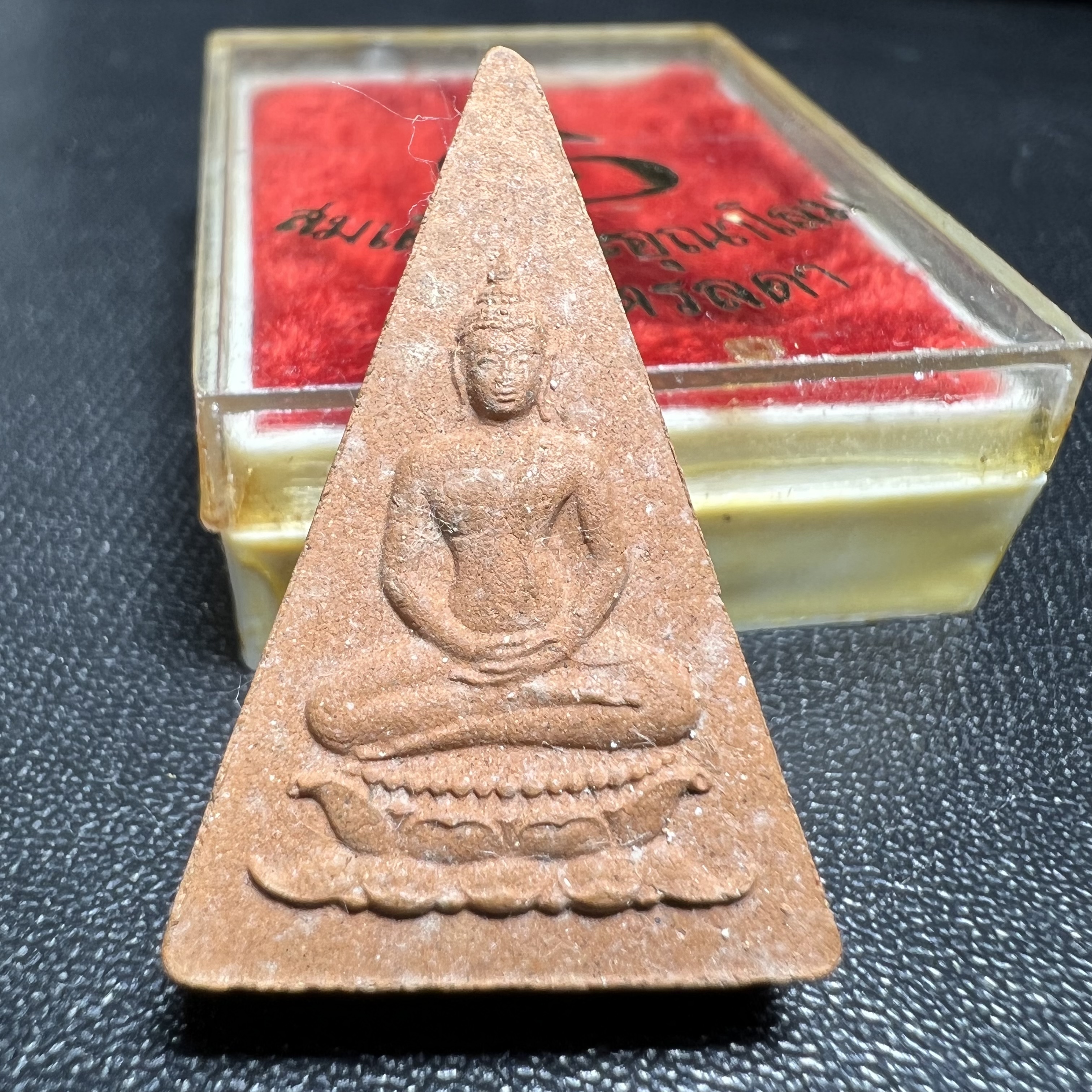 พระสมเด็จอุณาโลมทรงจิตรลดา ปี 2519 วัดบวรนิเวศวิหาร พิมพ์ใหญ่ คมชัดลึก พิมพ์นิยม(สภาพคัดสวยหายาก)อีกหนึ่งวัตถุมงคลในหลวงที่ทรงคุณค่า