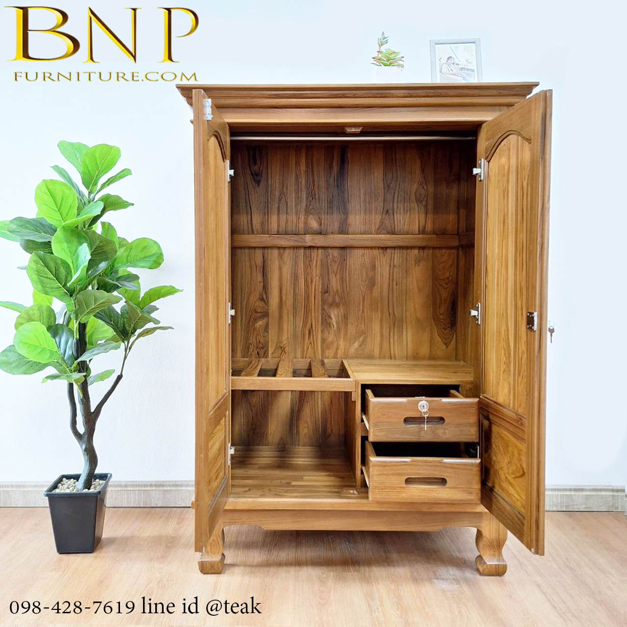 ผู้เสื้อผ้าเด็ก รุ่น 2 บานเปิด ขาสิงห์