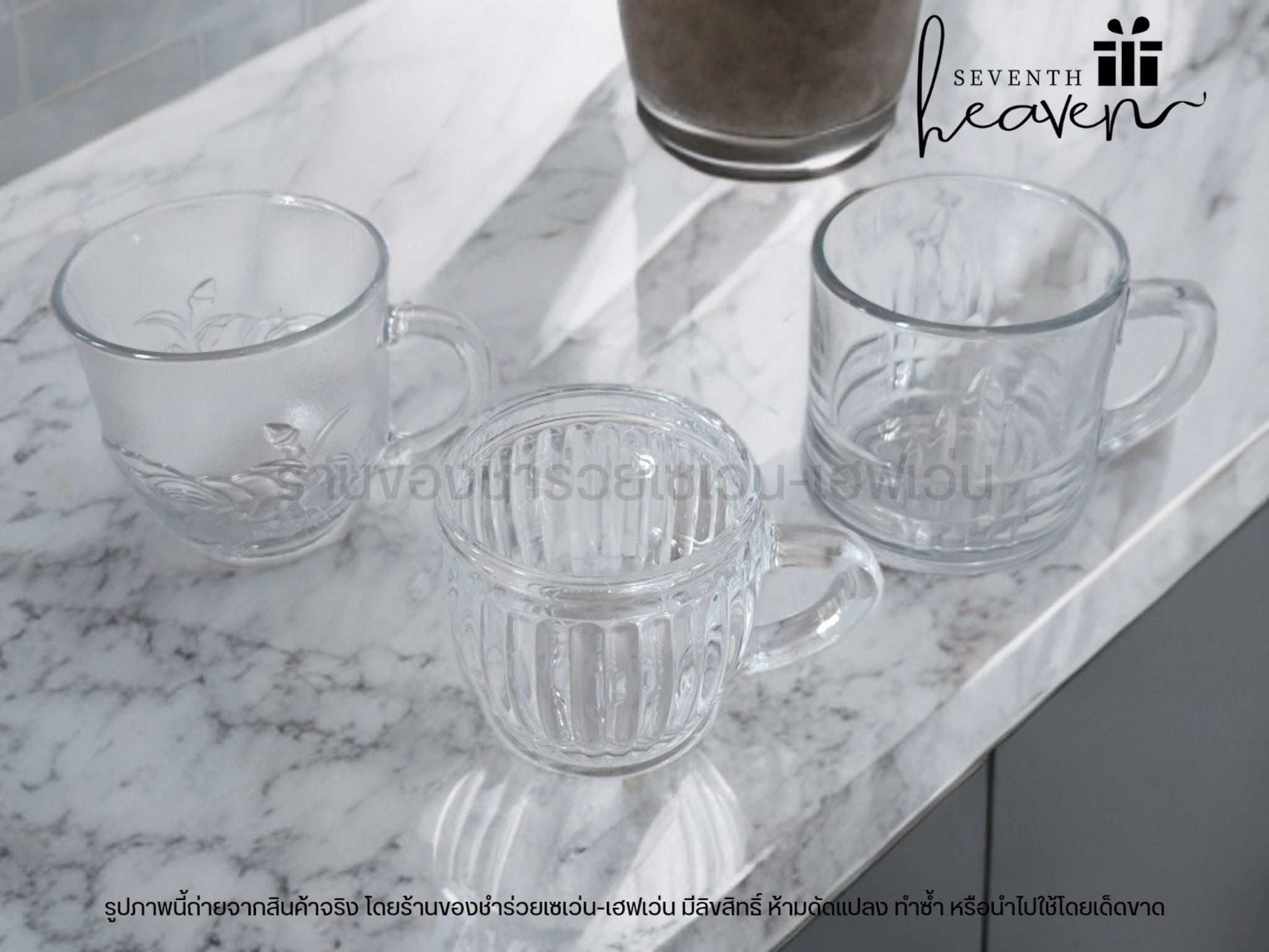 ของชำร่วยงานศพ แก้วกาแฟมะเฟือง ใส่กล่องมีหูหิ้วสีเทา ริบบิ้นสีดำ