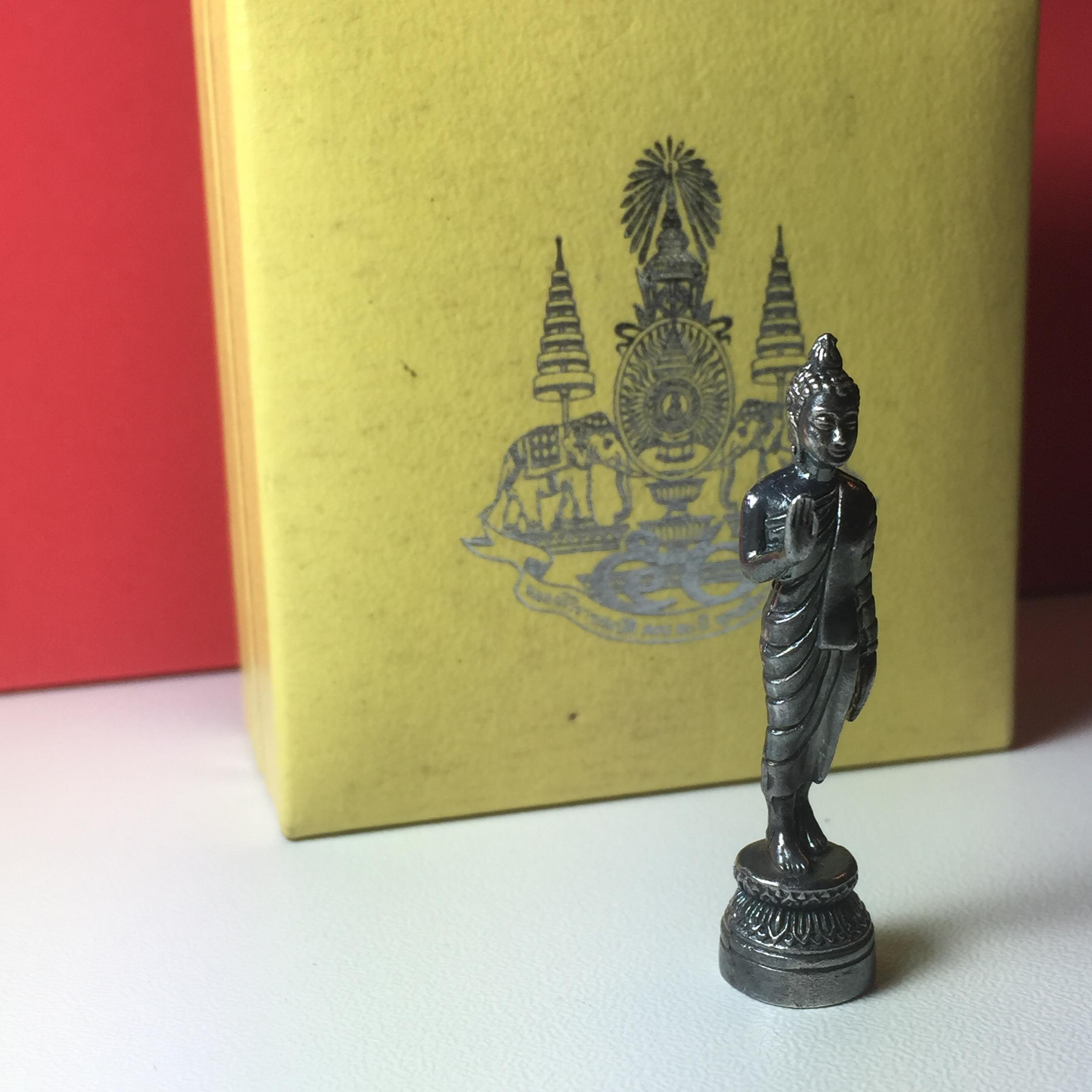 พระพุทธอภัยมงคลสมังคี ลอยองค์เนื้อเงิน ตราสัญลักษณ์ครองราช50ปี