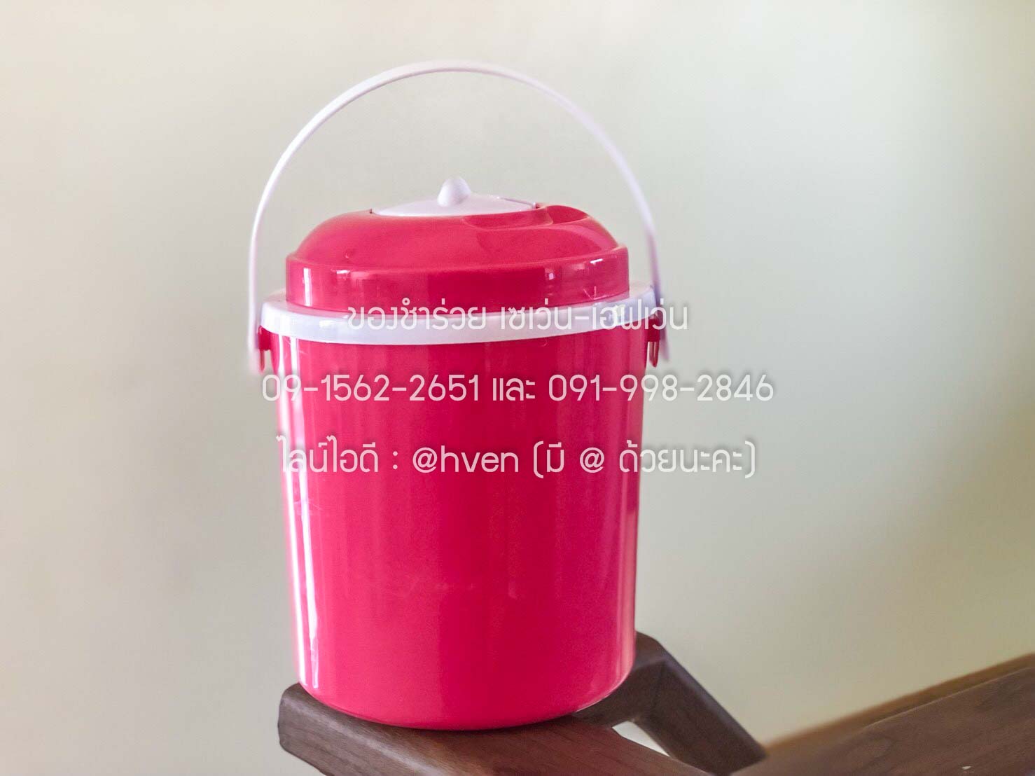 ของชำร่วยงานศพ กระติกน้ำพลาสติก ขนาดพกพา เกรด A