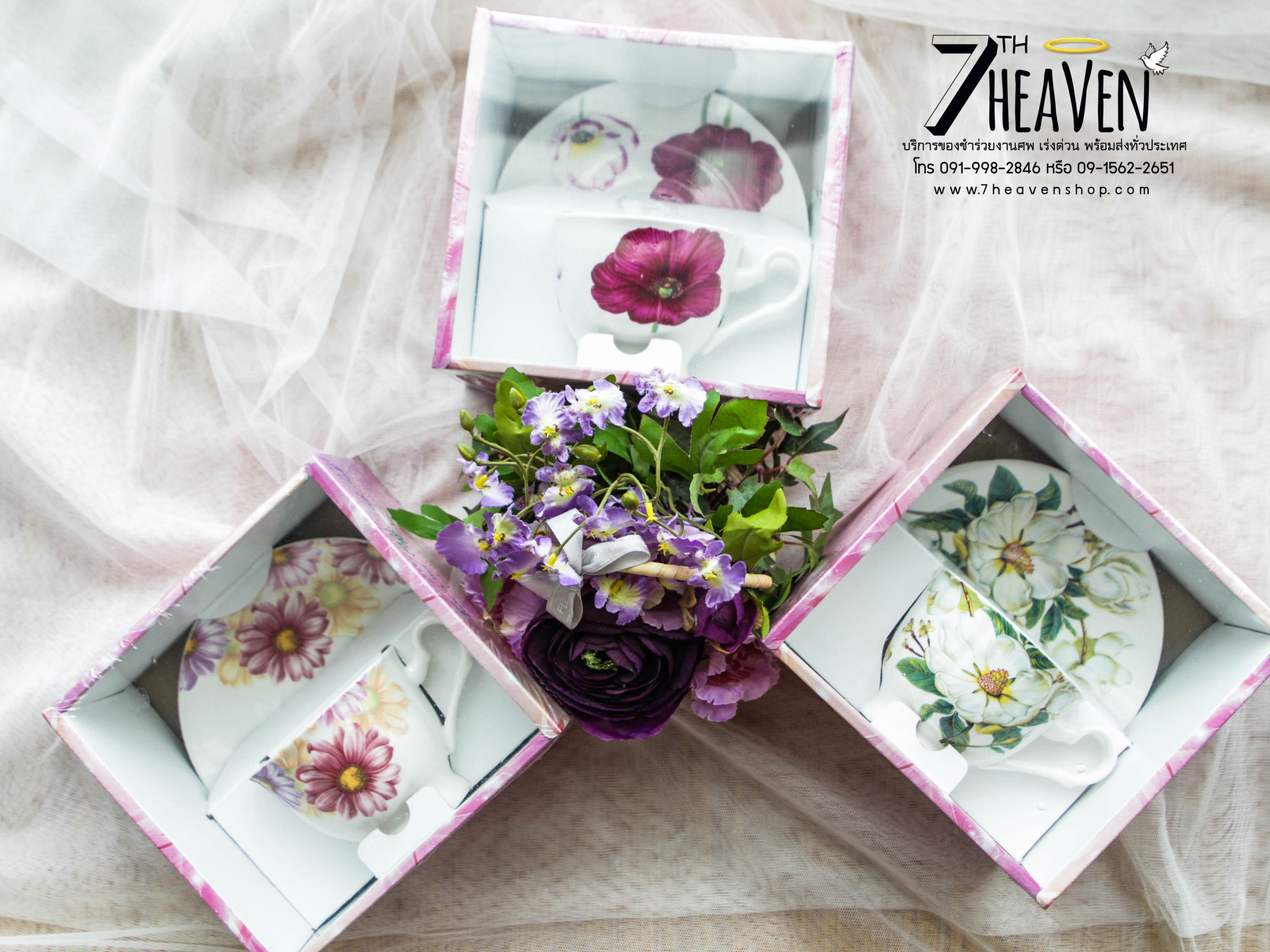 ชุดแก้วกาแฟ จานรองเซรามิค พร้อมช้อน แพคในกล่องโชว์ของด้านใน