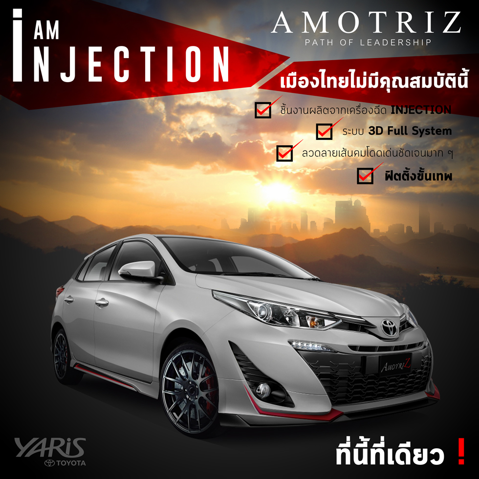 Toyota Yaris ATIV hatchback and sedan bodykits by Amotriz