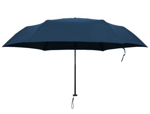 Suntique I’m 111g ultra lightweight umbrella - Navy