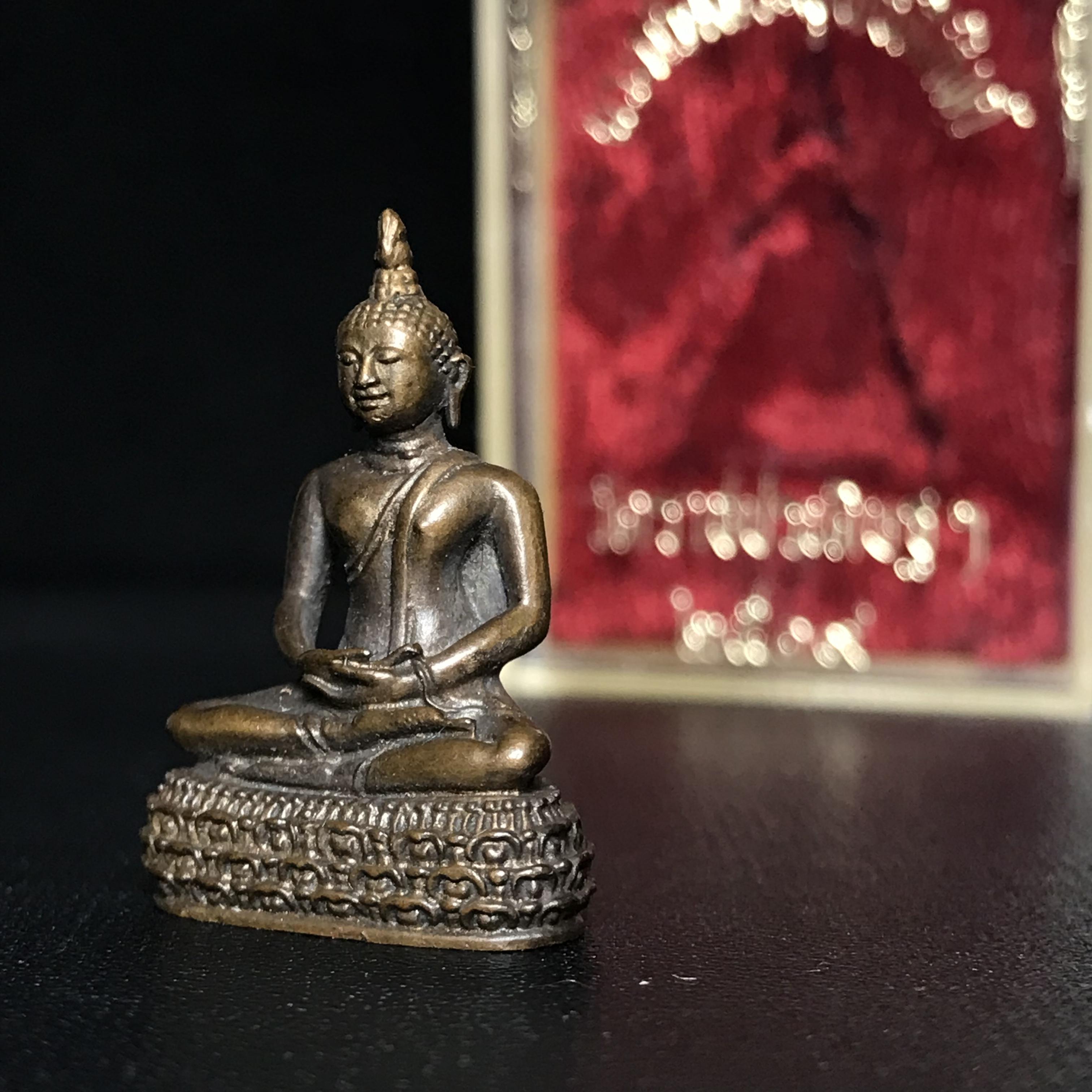 พระกริ่งพระพุทธสิหิงห์ วัดราชประดิษฐ์ ปี2519 เนื้อนวโลหะกล่องบรรจุเดิม(ในหลวงรัชกาลที่9เสด็จในพิธี)