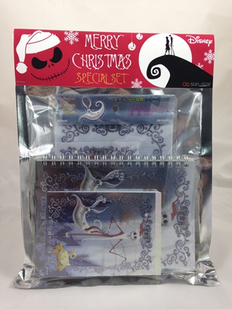 ชุดเครื่องเขียน 2- The Nightmare Before Christmas