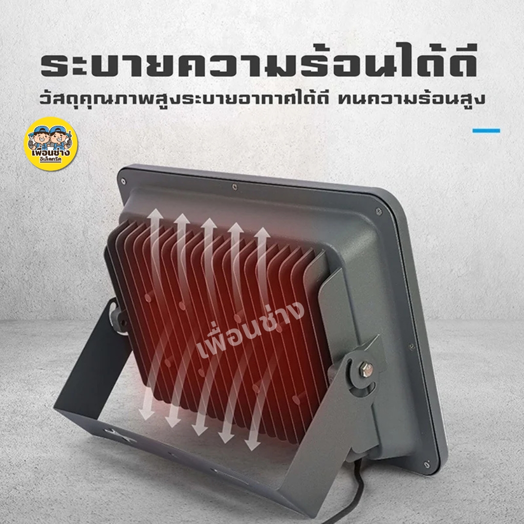 ยี่ห้อ PINYO ฟลัดไลท์ 400W สปอร์ตไลท์ LED Floodlight กันไฟกระชาก 2KV แสงขาว Daylight 6500K โคมไฟสปอร์ตไลท์