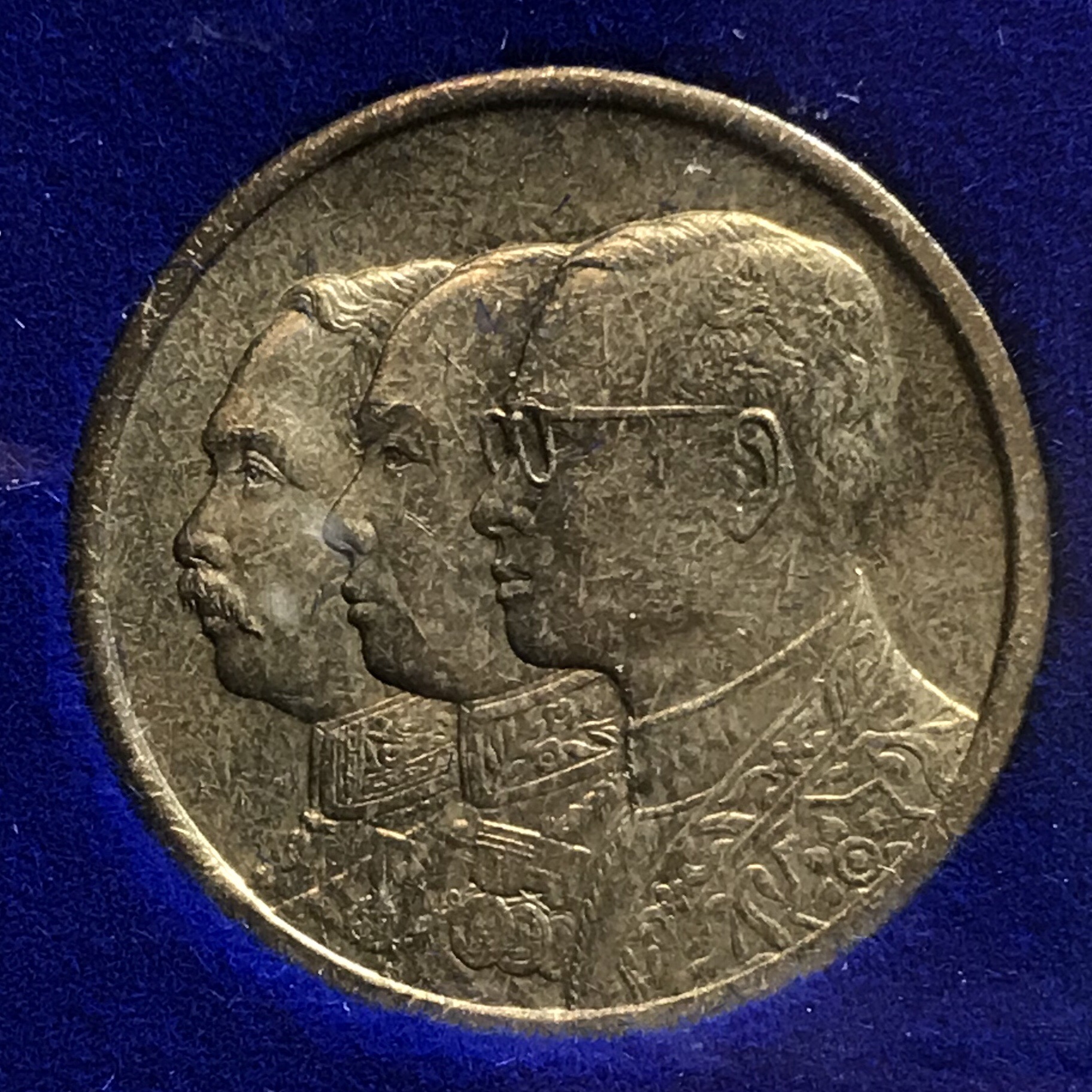 ชุดที่ระลึกครบ 84 ปี โรงพยาบาลจุฬาลงกรณ์ สภากาชาดไทย 30 พฤษภาคม พ.ศ.25241(ในหลวงรัชกาลที่9เสด็จในพิธี)