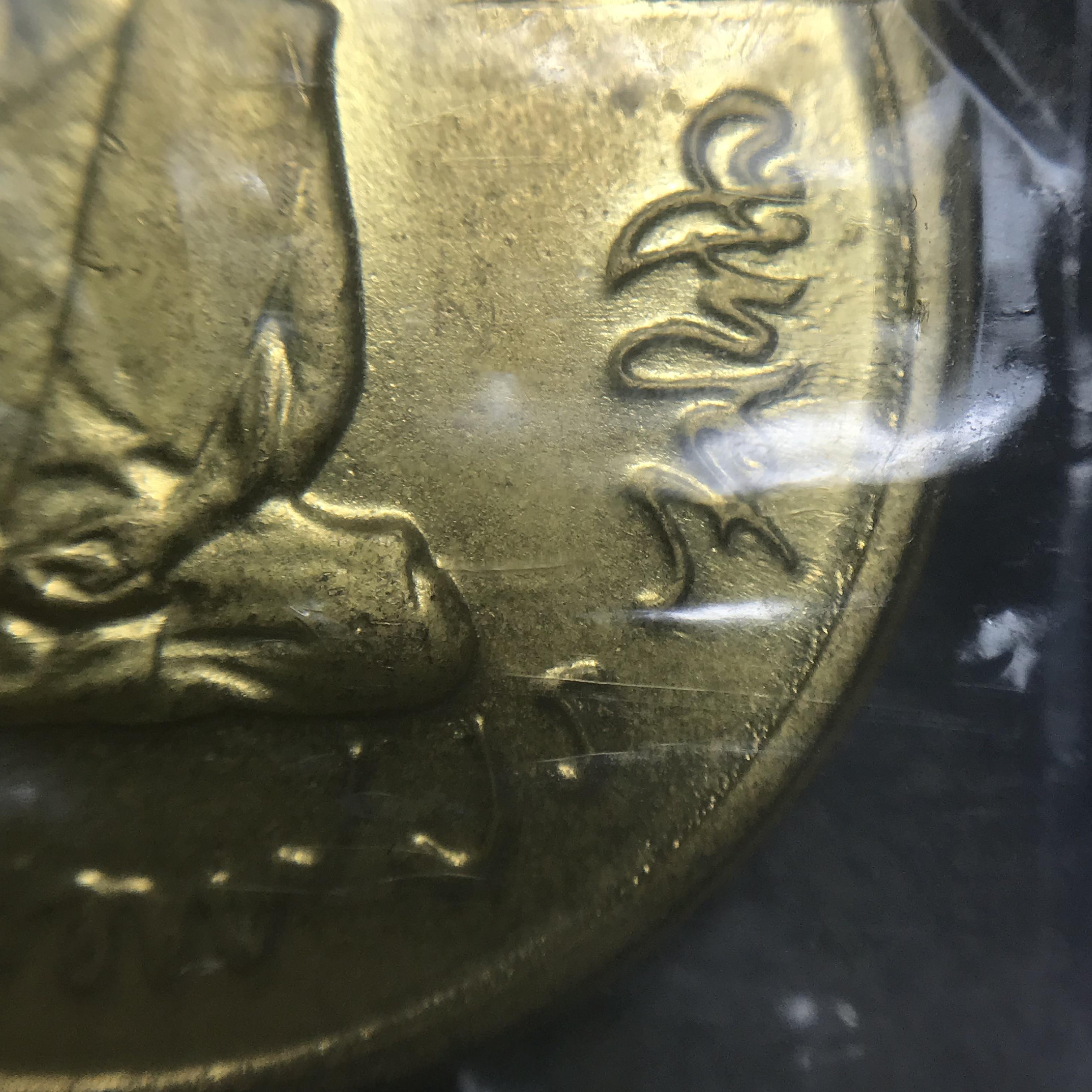 เหรียญทรงผนวช ในหลวงรัชกาลที่9 วัดบวรนิเวศวิหาร พ.ศ.2508 เนื้อทองฝาบาตร(ทองเหลือง) พิมพ์ธรรมดา(เจดีย์ไม่เต็ม) บล็อกหลังอัลปาก้า สภาพซีลซองเดิม