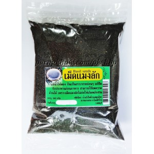 เม็ดแมงลัก 240 กรัม