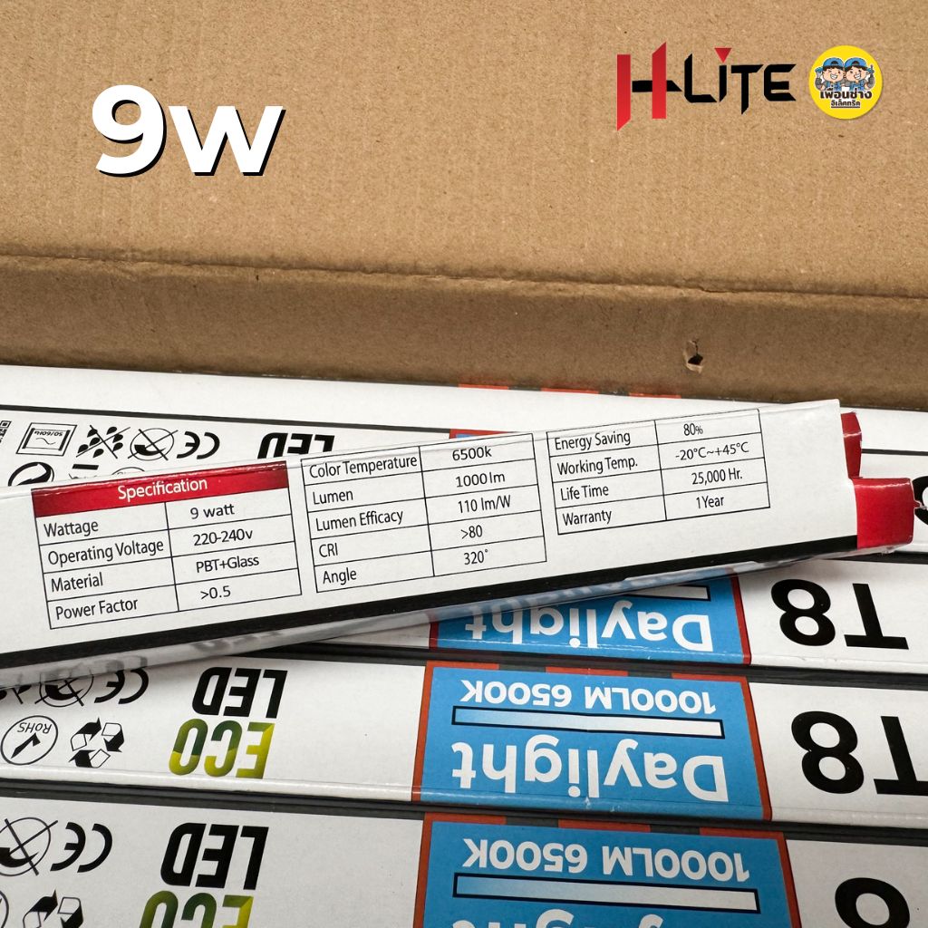 **เฉพาะหลอด** HLite หลอด LED T8 TUBE ไฟเข้า 2 ทาง 9W 18W 20W 40W หลอดไฟ หลอดเปล่า ยกลัง 30 หลอด