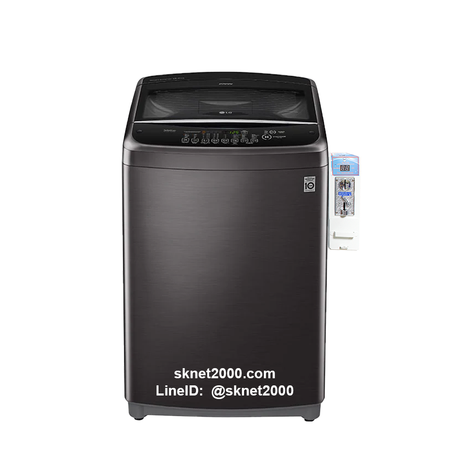 เครื่องซักผ้าหยอดเหรียญ LG-T2518VSAJ 18 kg.