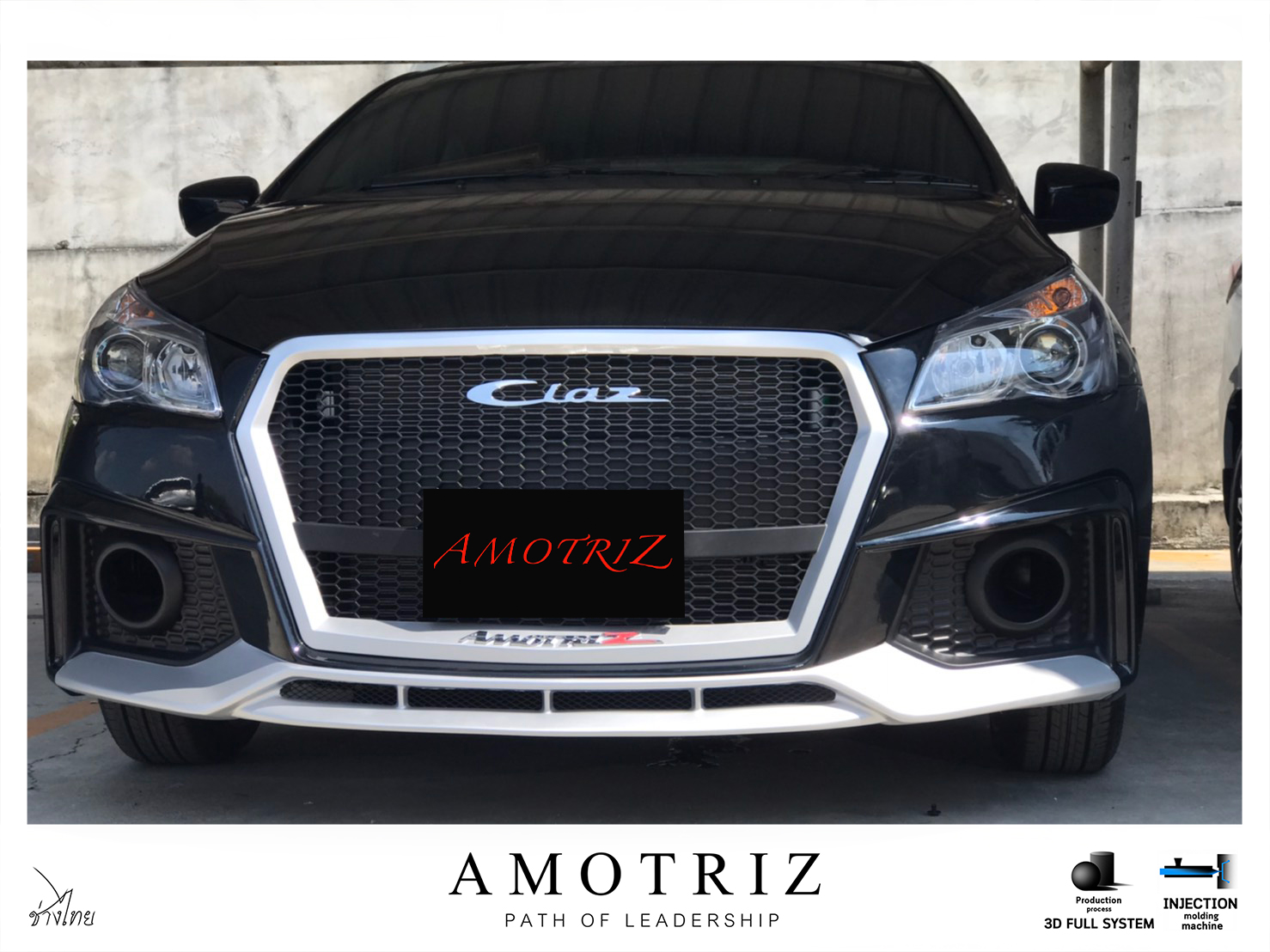 Suzuki Ciaz R8 body kits by Amotriz