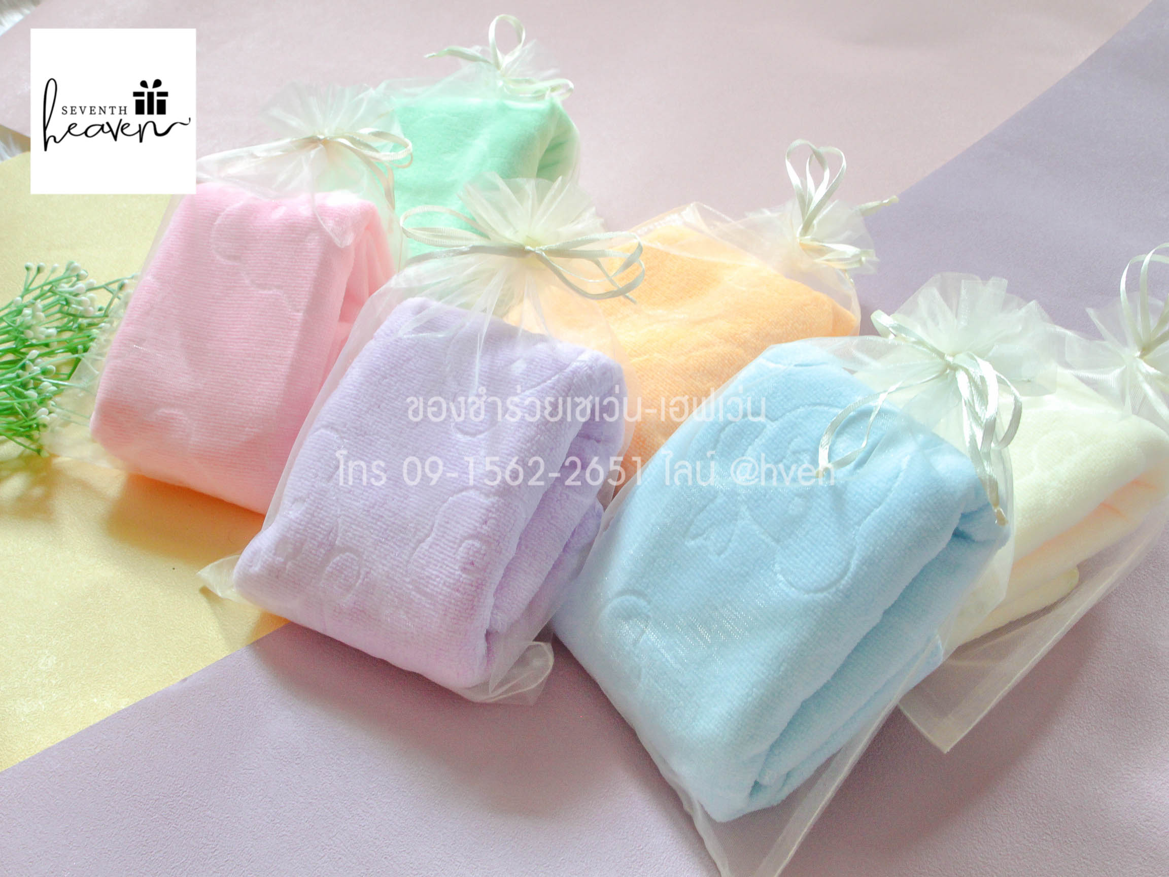 ของชำร่วยงานศพ ผ้าขนหนูนาโน ขนาดผ้าเช็ดผม 15*30 นิ้ว