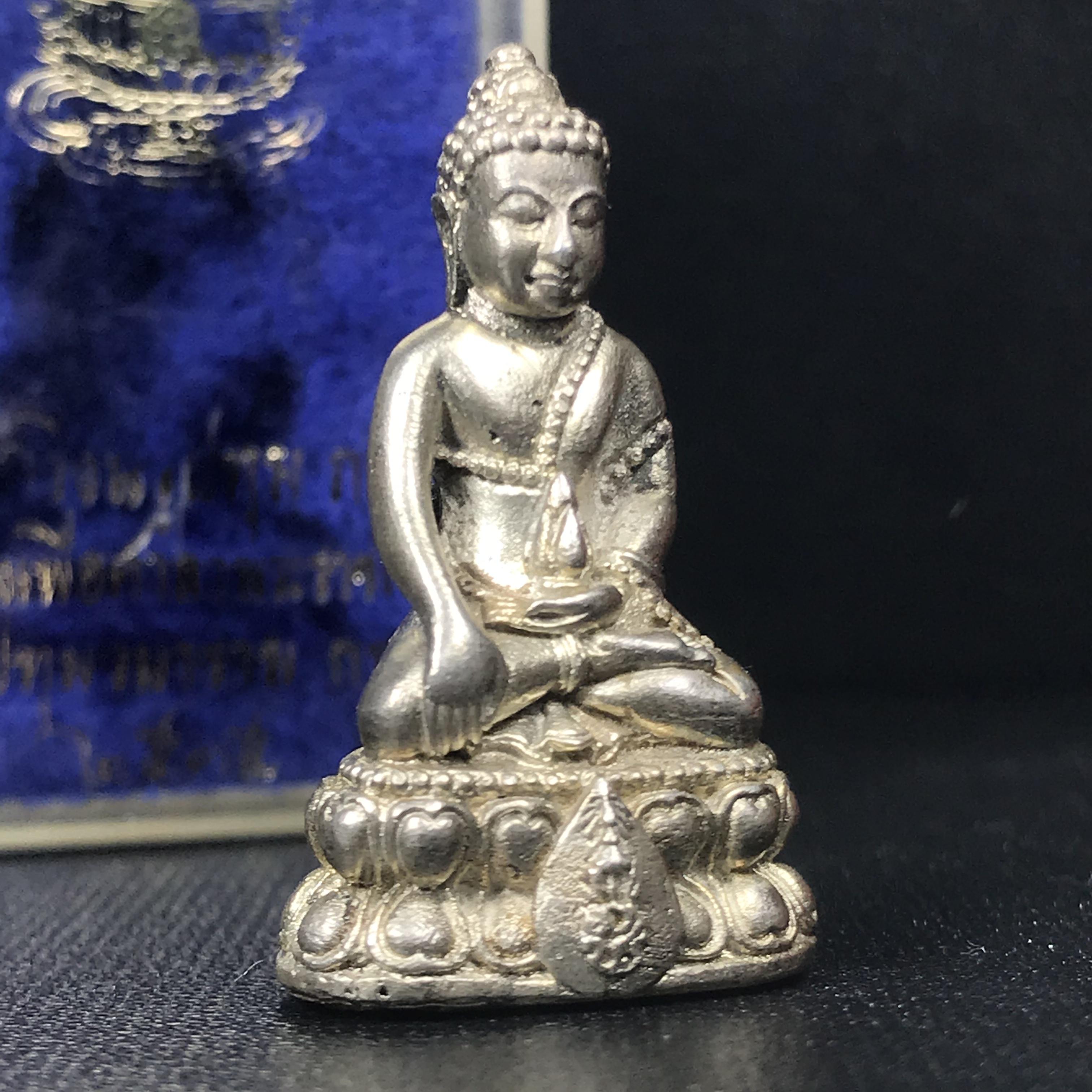 พระกริ่งนวปทุม ภปร. วัดปทุมวนาราม เนื้อเงิน ปี2535(ในหลวงรัชกาลที่9เสด็จเททอง)หายาก 1ใน3000องค์