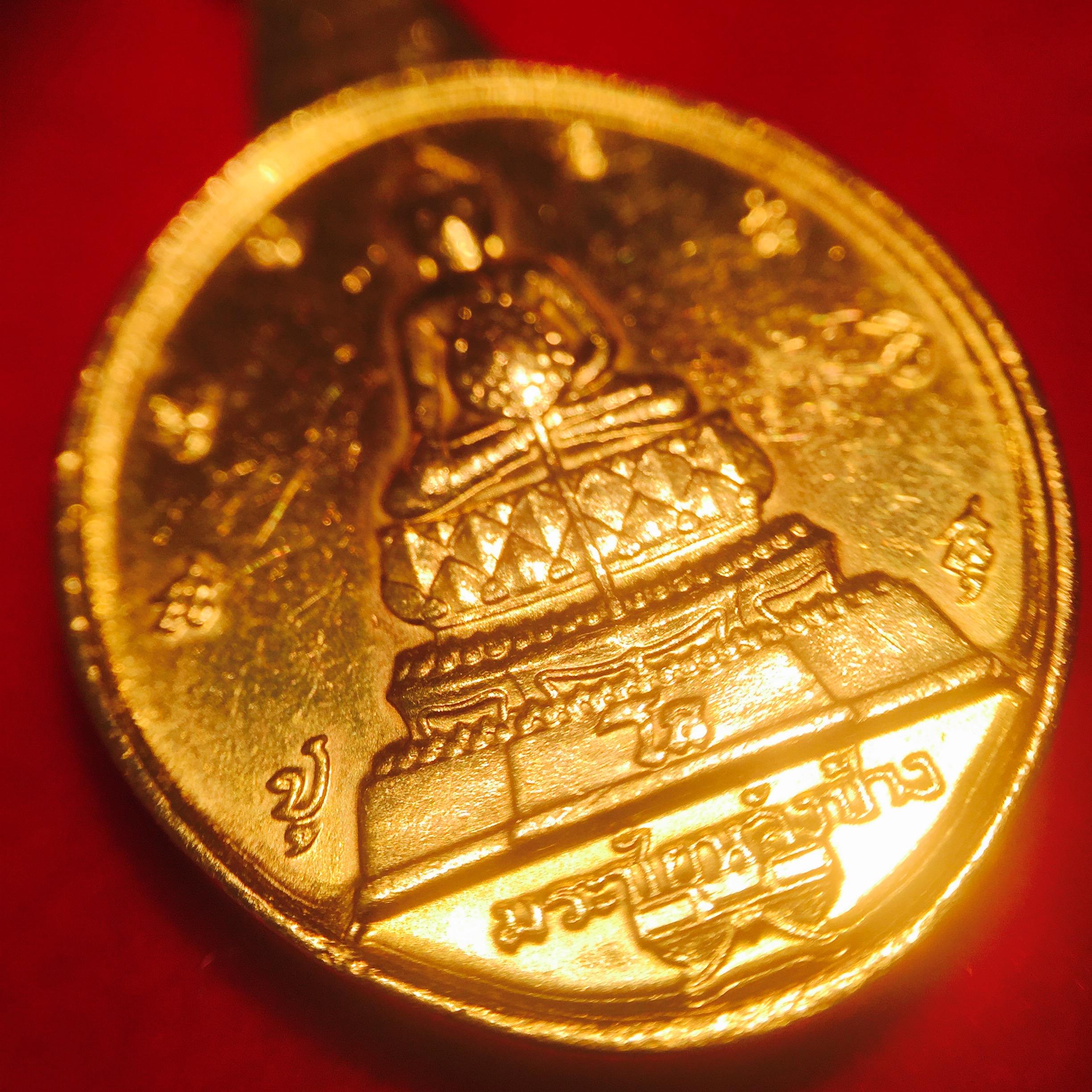 เหรียญ พระชัยหลังช้าง ภปร ปี2530 ทองคำพิมพ์ใหญ่