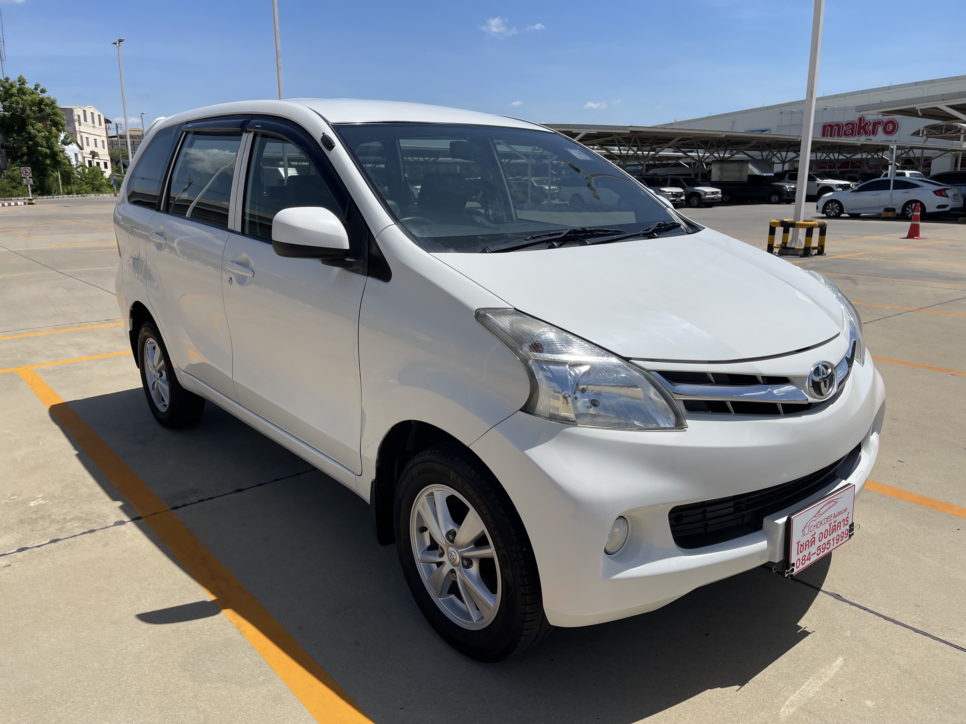 Toyota Avanza 1.5 G At 2015 ขาว