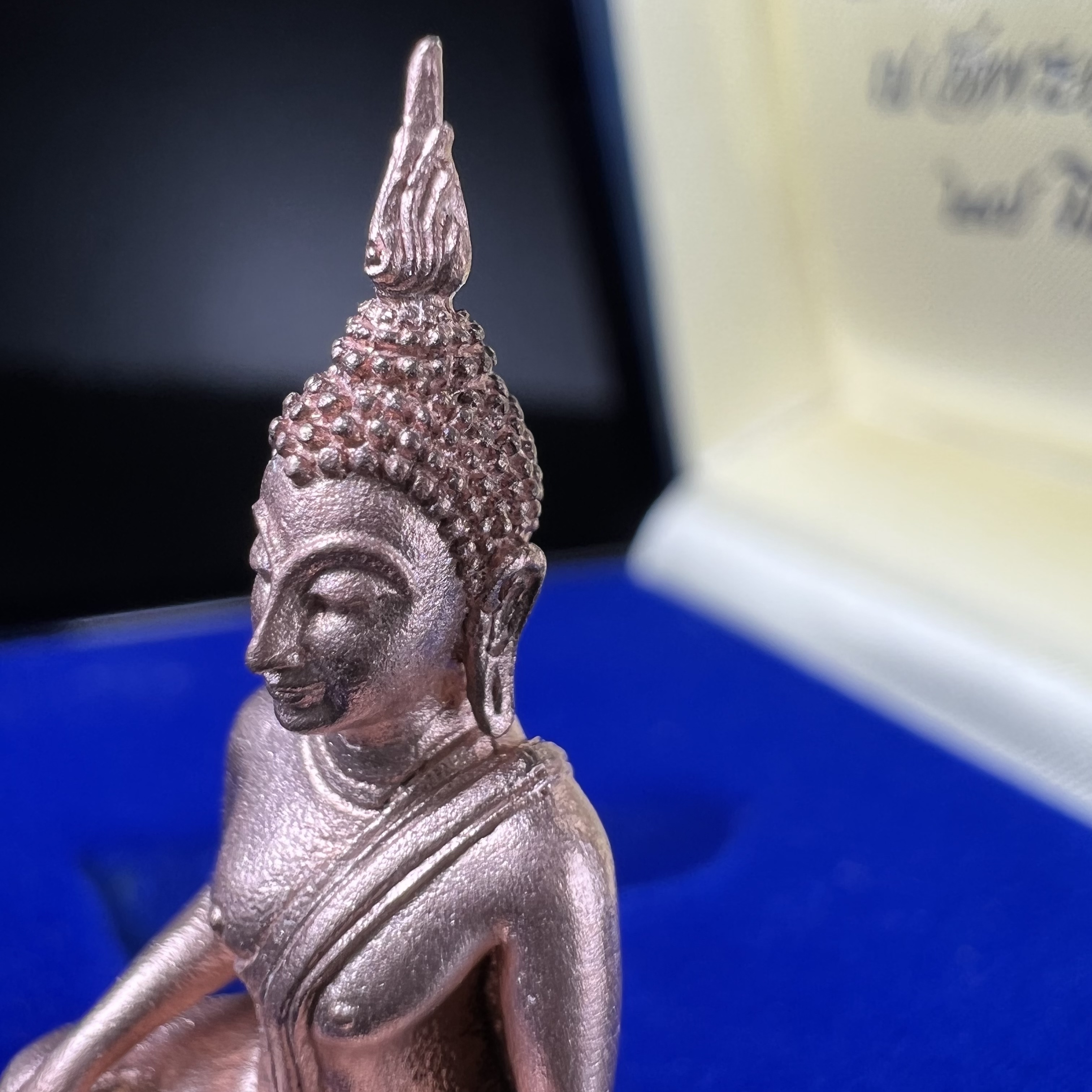 พระกริ่งพระพุทธนวราชบพิตร ครองสิริราชสมบัติครบ 50 ปี พ.ศ.2540 เนื้อนาก ชุดพระราชทาน(หายาก)