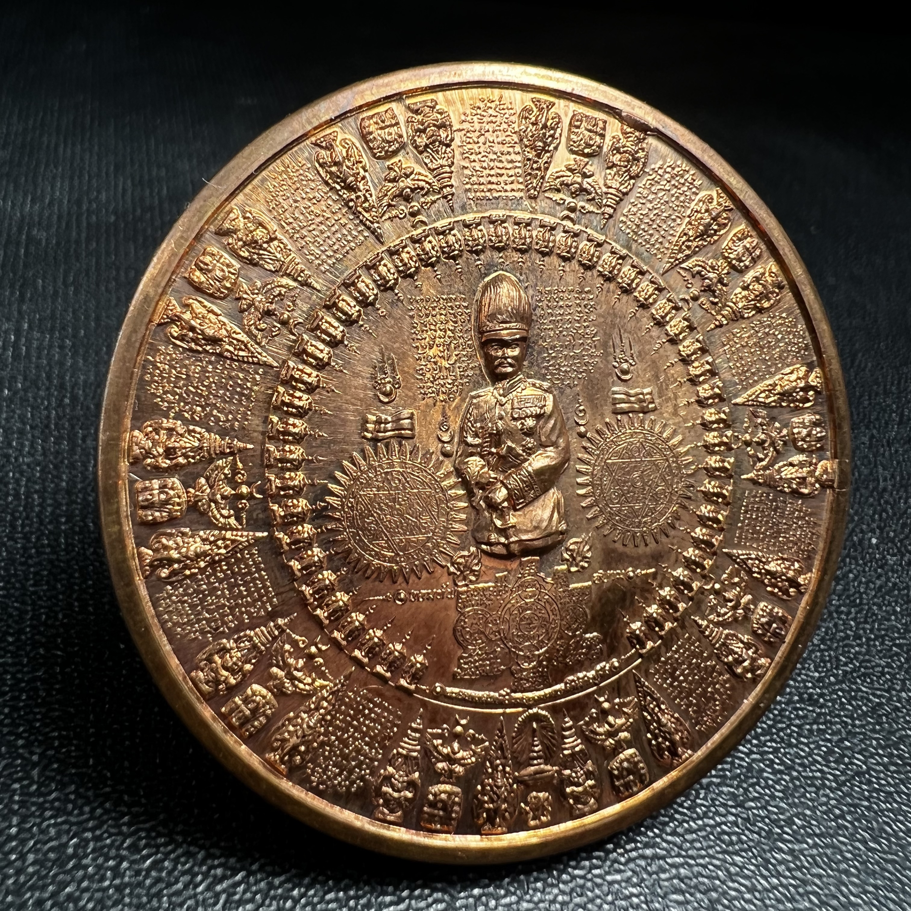 เหรียญมหายันต์ ไพรีพินาศ อริราชศัตรูพ่าย พิมพ์ รัชกาลที่ 5 ด้านหน้า(เหรียญกลมทรงหมวก)-ด้านหลัง(หลังครุฑล้อมรอบ) เนื้อทองแดง(พิมพ์หายาก)